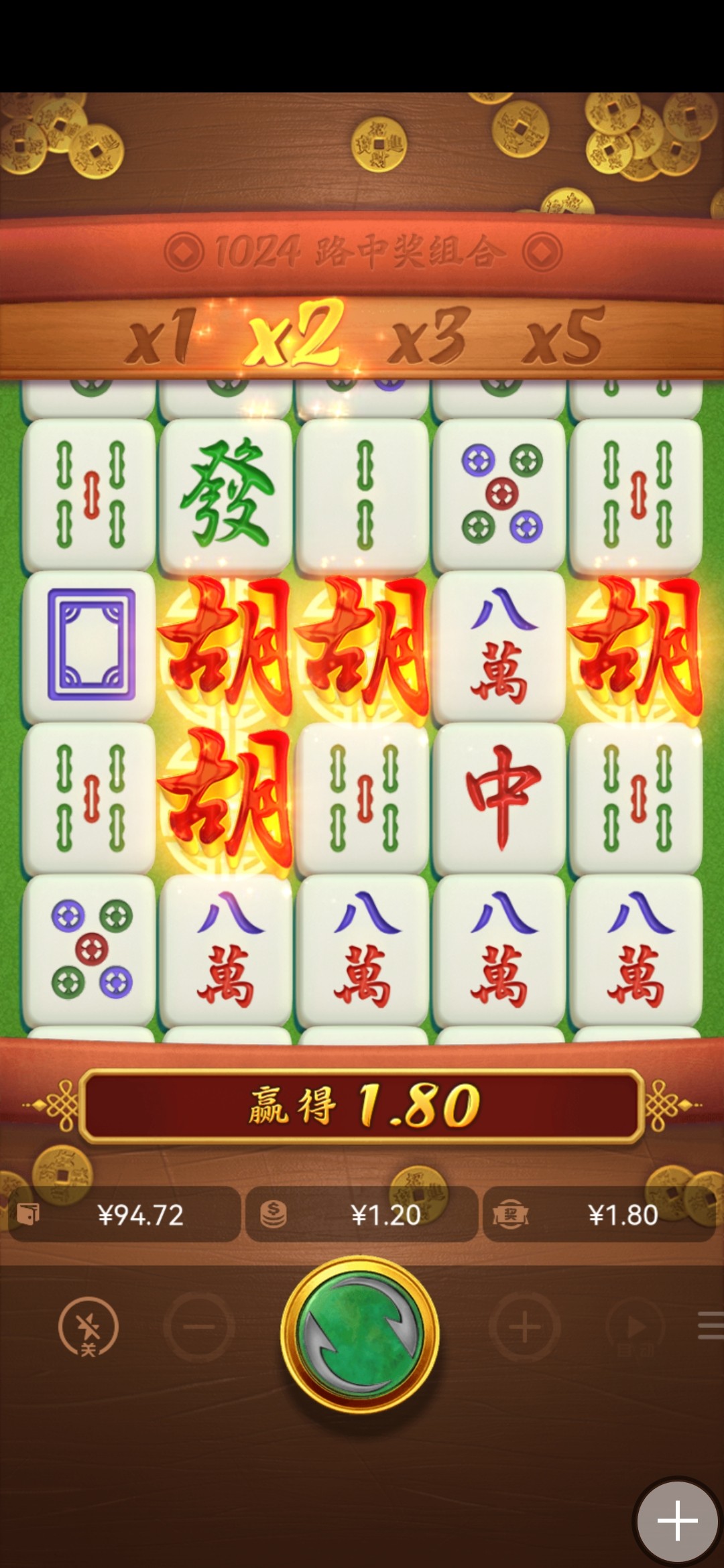 Screenshot_20240121_023410_com.tech.pjnd.cash10.jpg