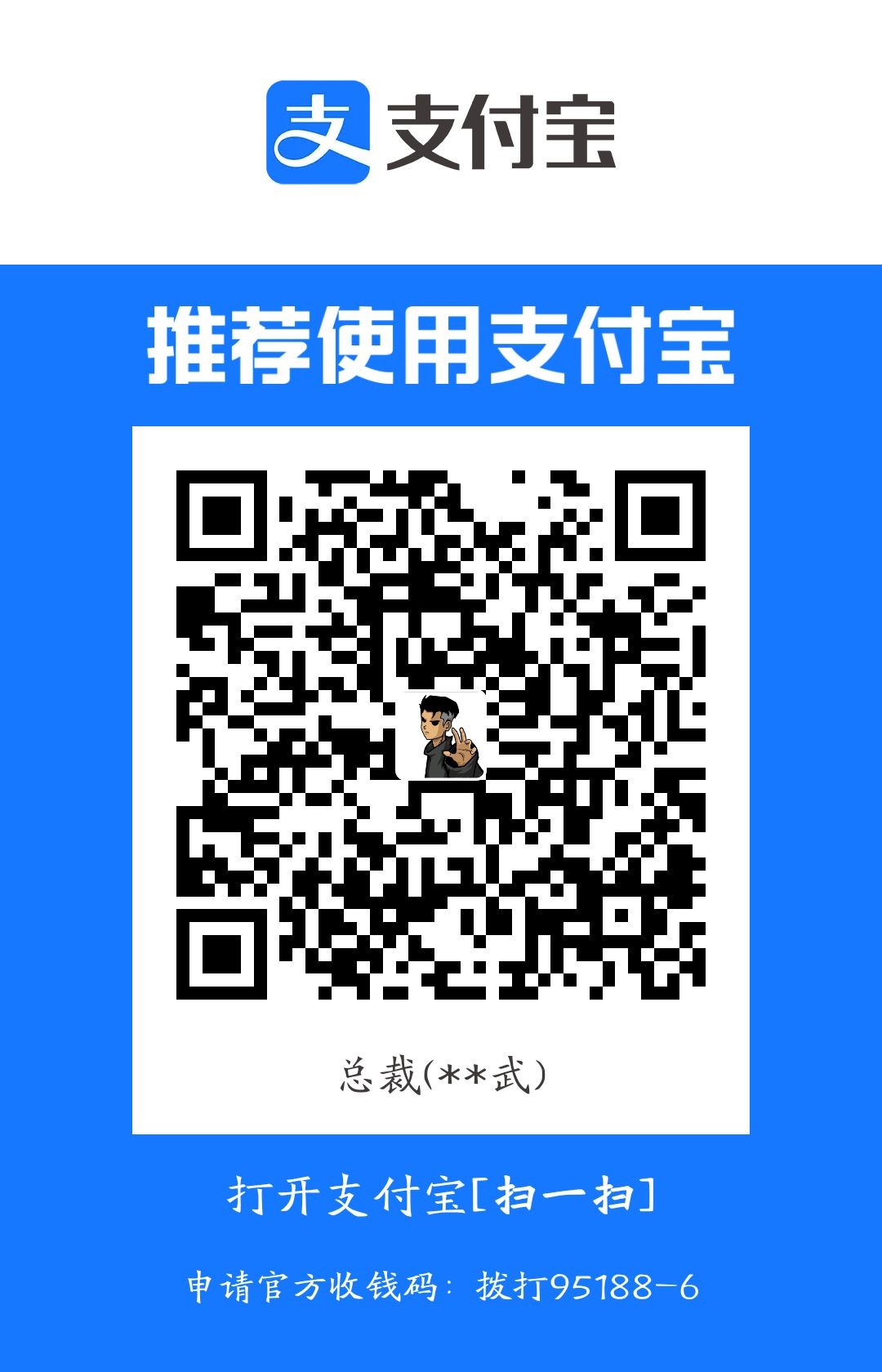 1703359646845.jpg