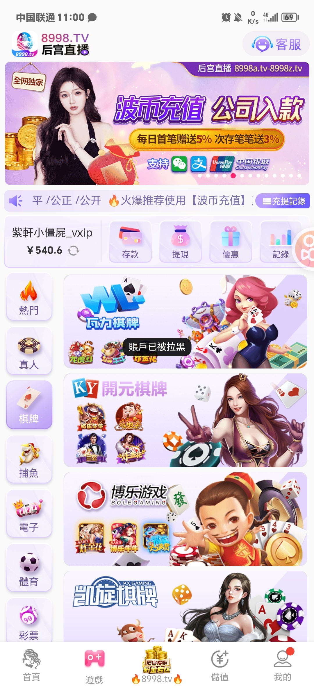 Screenshot_20240120_230046.jpg