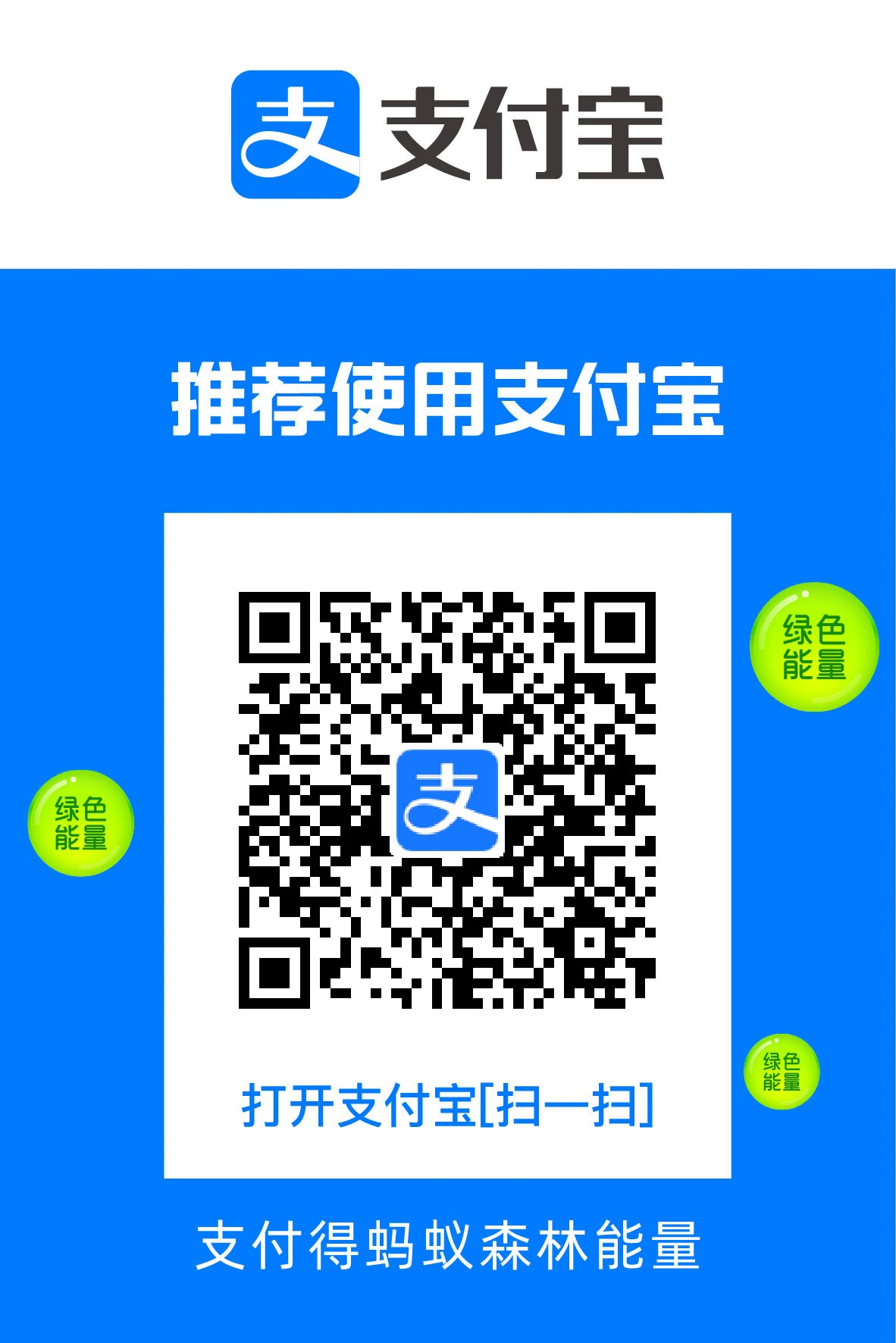 1704274369820.jpg
