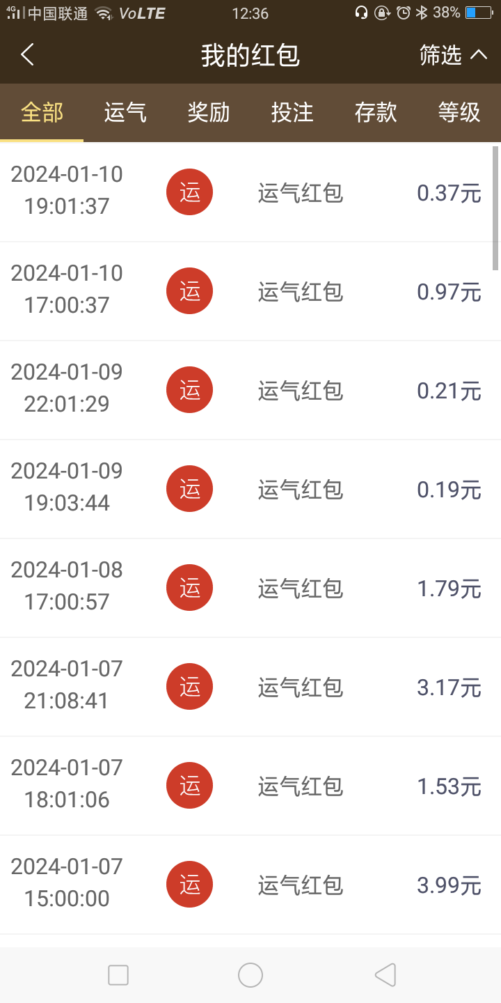 Screenshot_2024-01-11-12-36-37-18.png