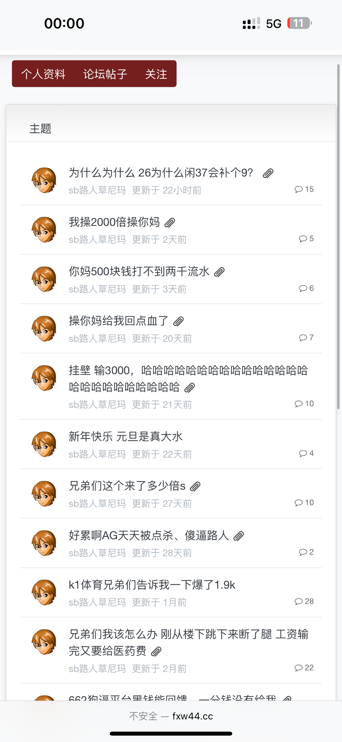 IMG_1025.png