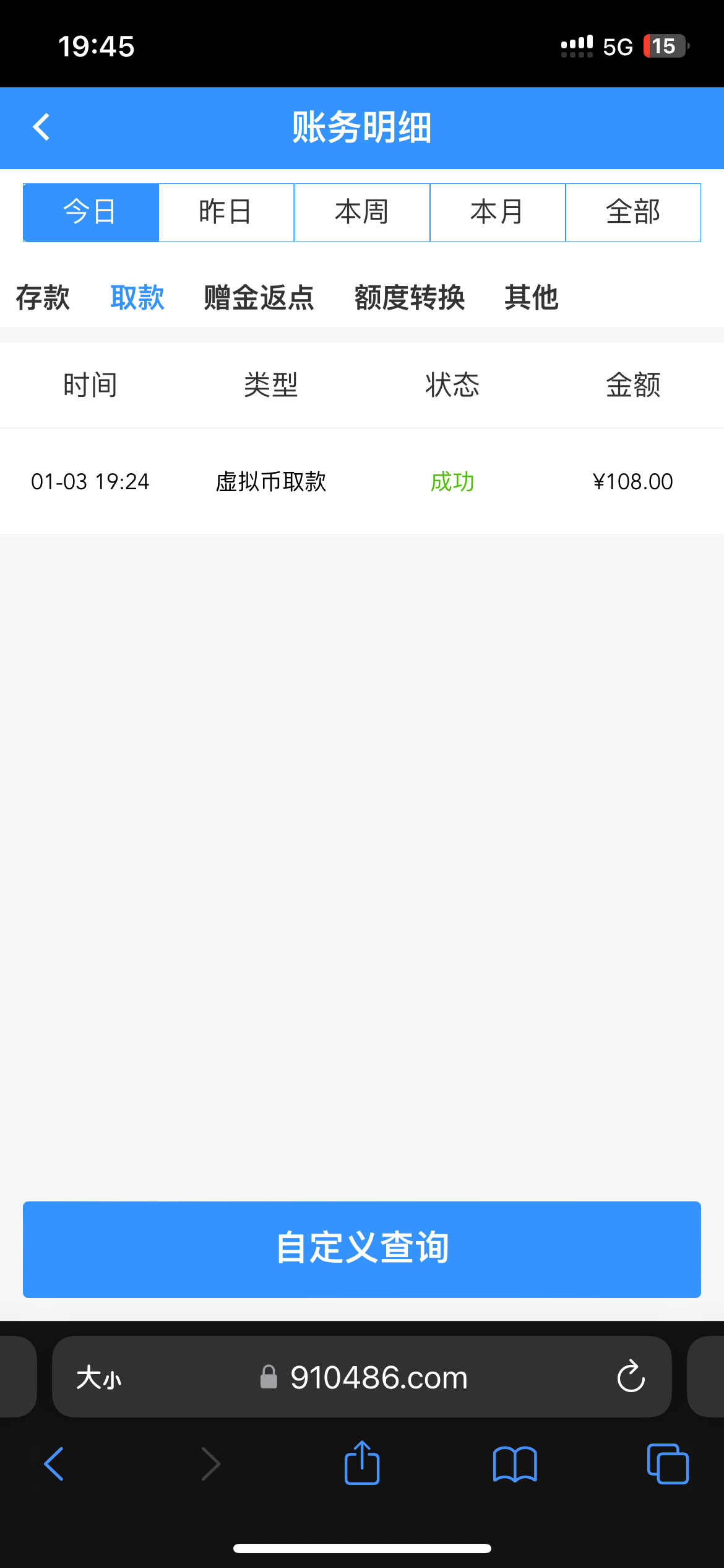 IMG_6177.png