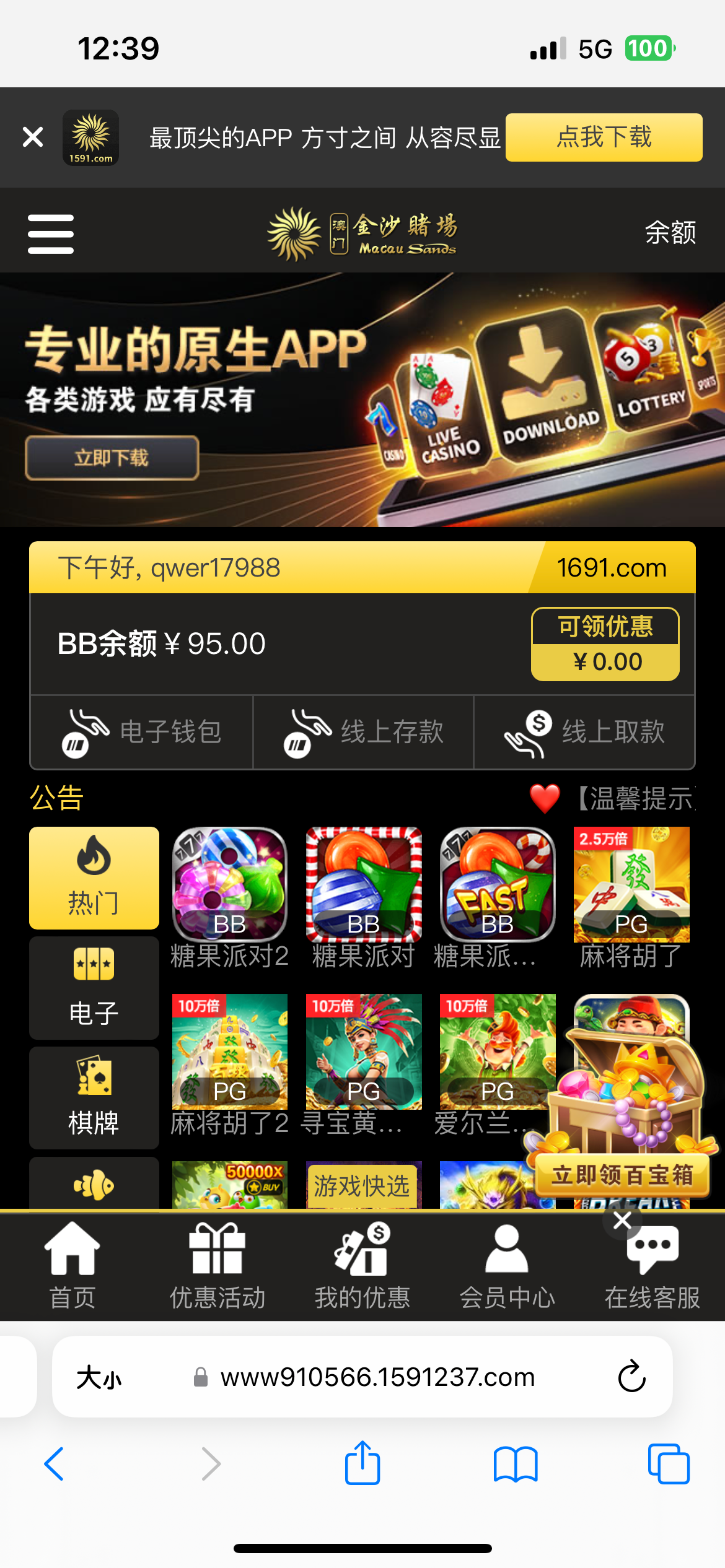 IMG_2502.png