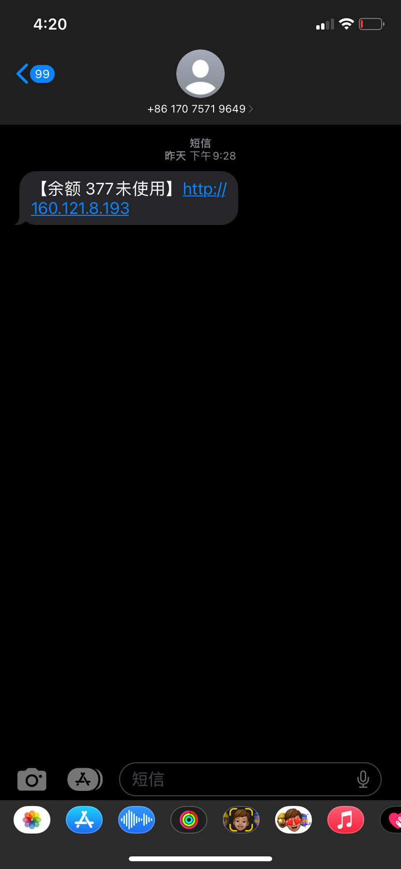 IMG_3805.png
