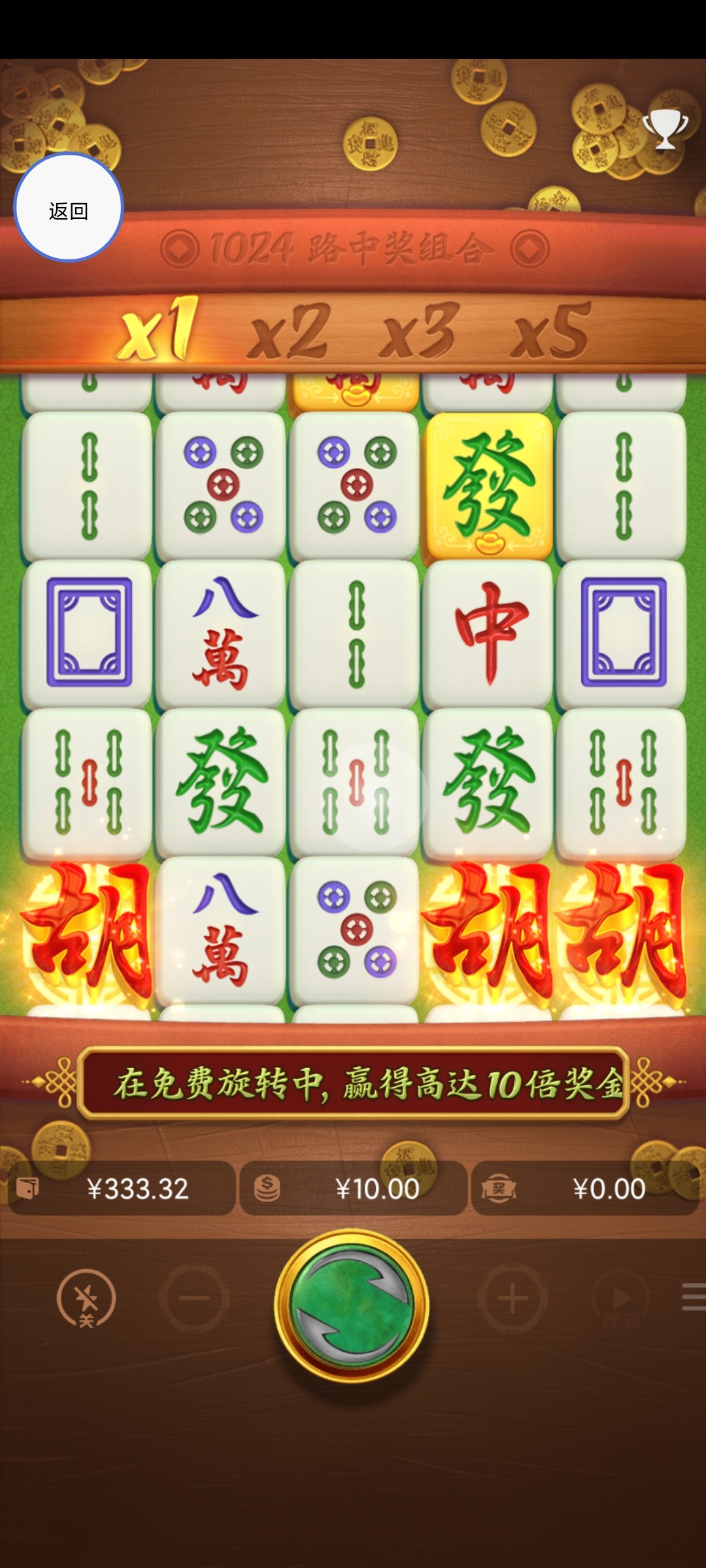 Screenshot_2024-02-29-00-48-56-929_com.android.chrome.jpg