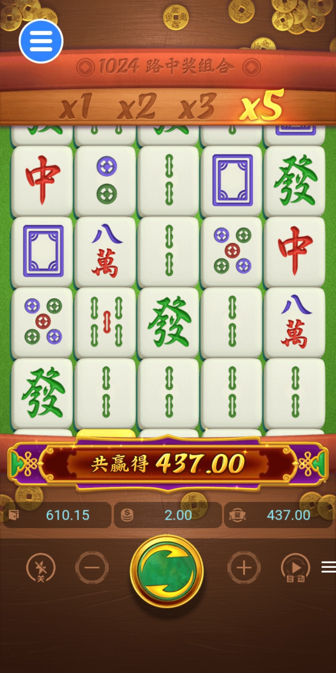 Screenshot_20240210_214737.jpg