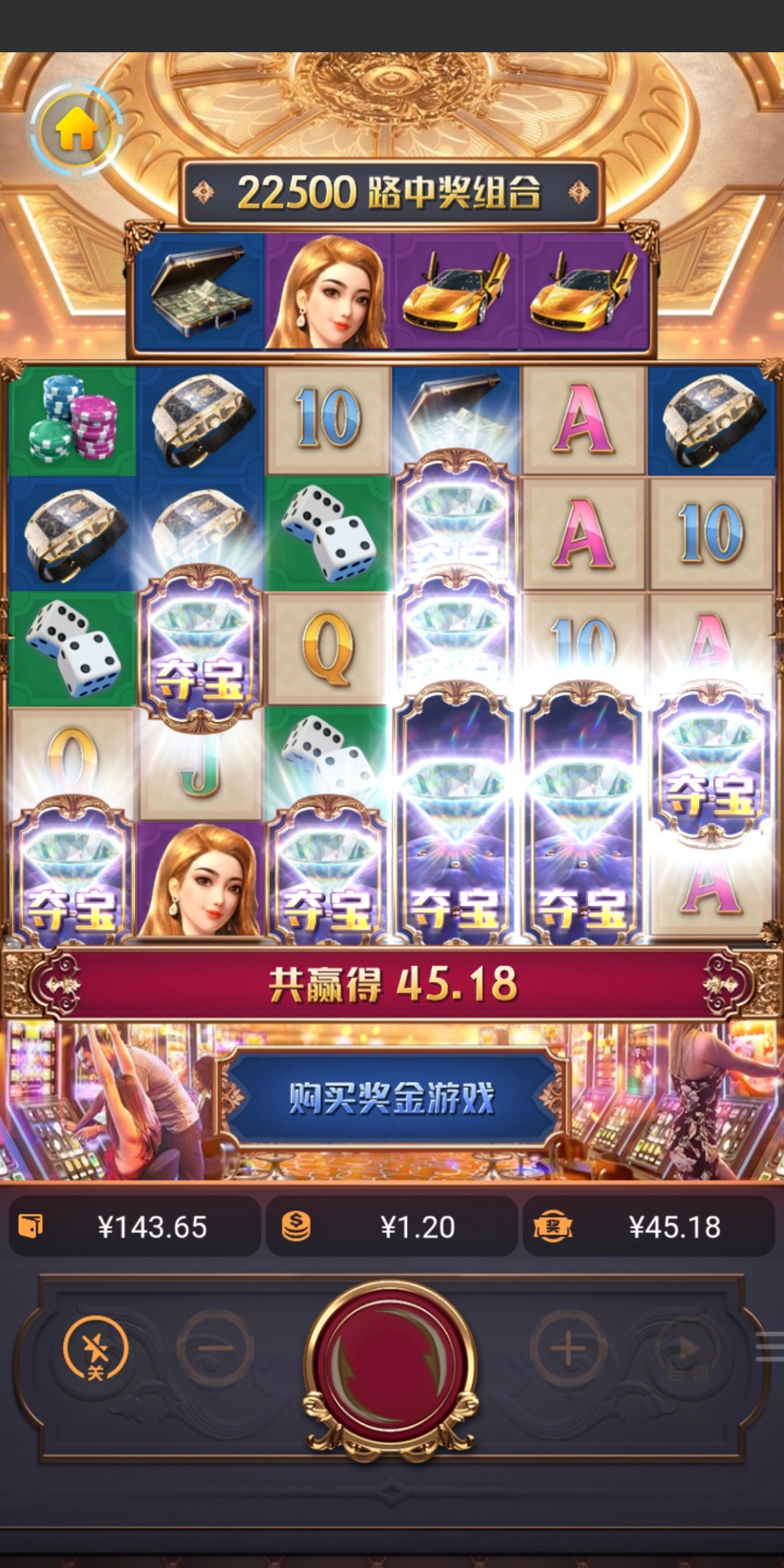 Screenshot_20240209_013348.jpg