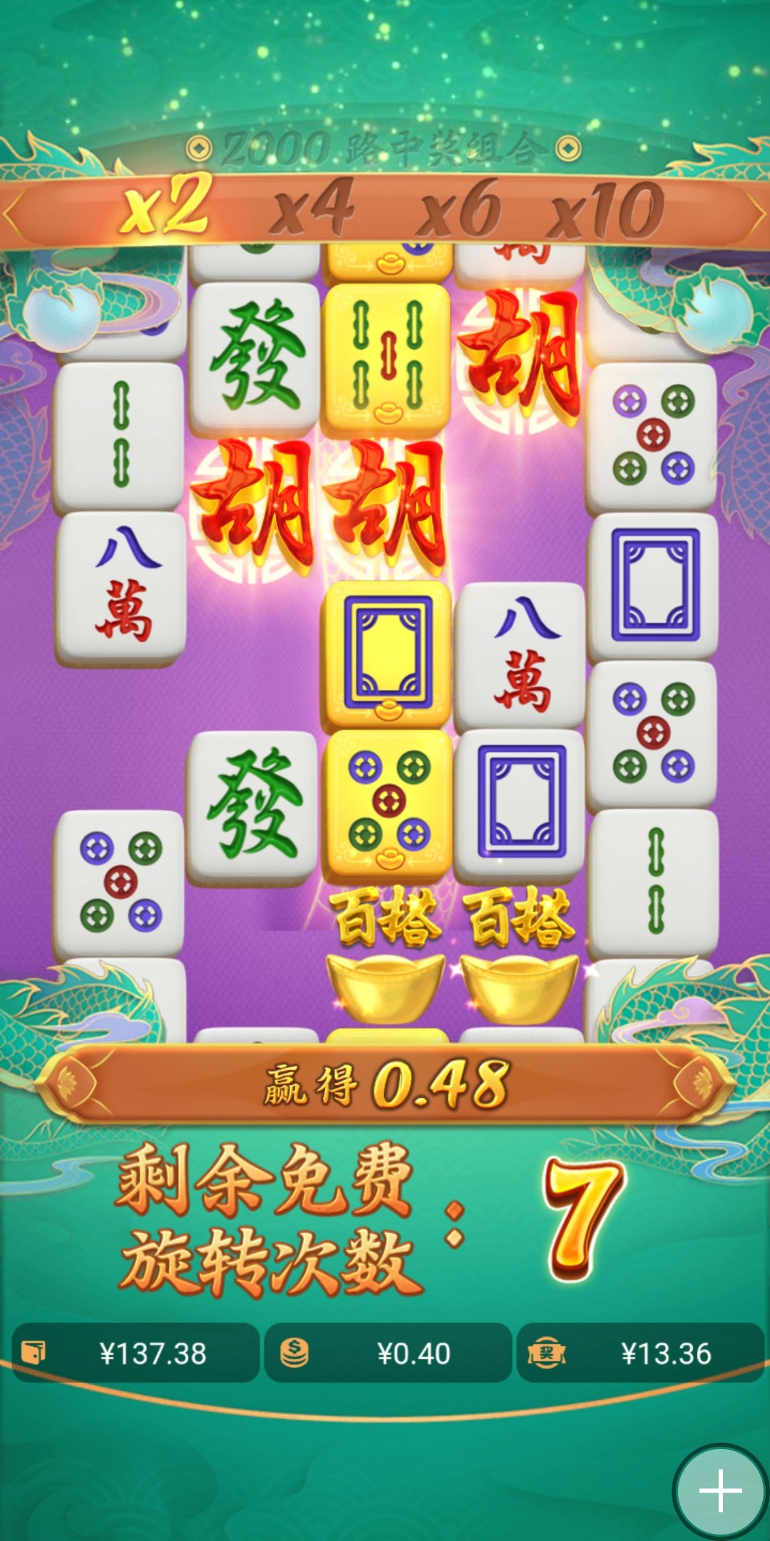 Screenshot_20240208_221049.jpg