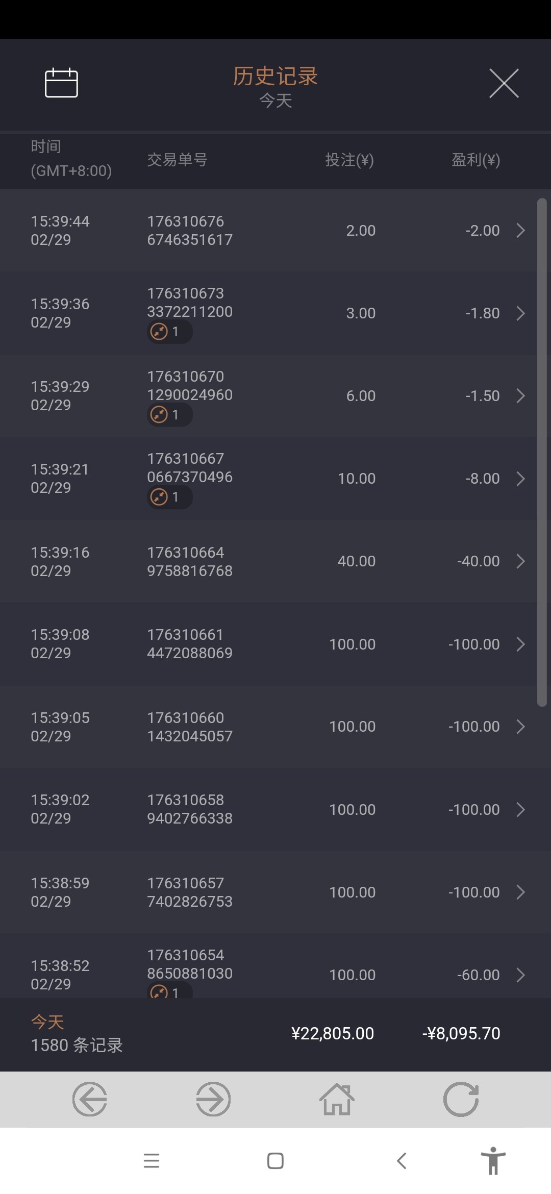 Screenshot_2024-02-29-16-00-12-960_co.lbgame.lbgame.r5.jpg
