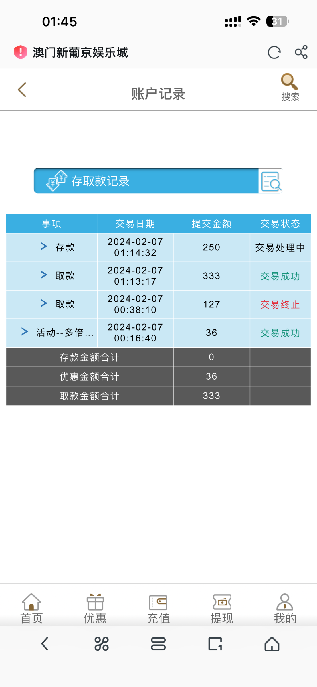 IMG_1770.png