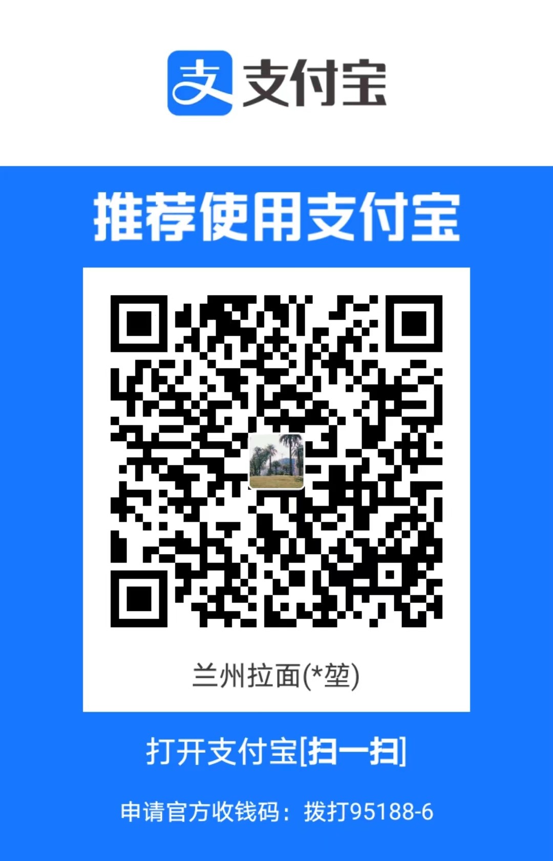 微信图片_20240220183715.jpg
