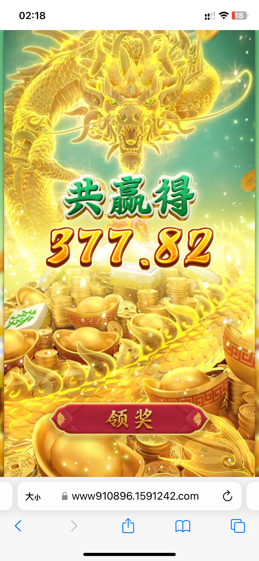 IMG_1221.png