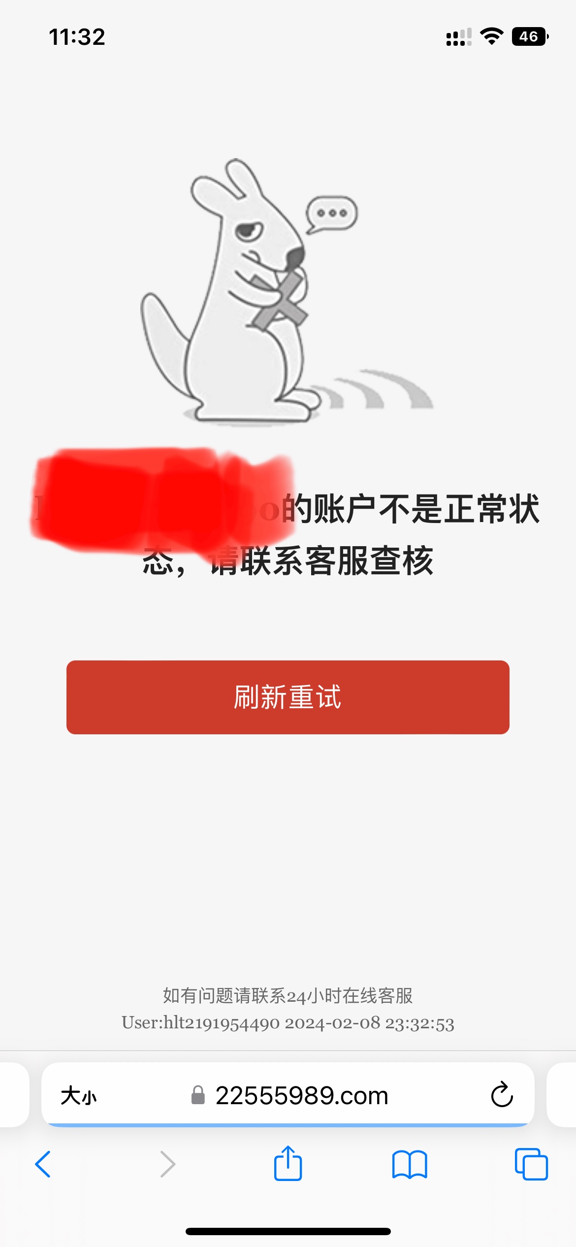 39998BB6-5E0B-4504-A25A-D4C5334DEEDB.jpeg