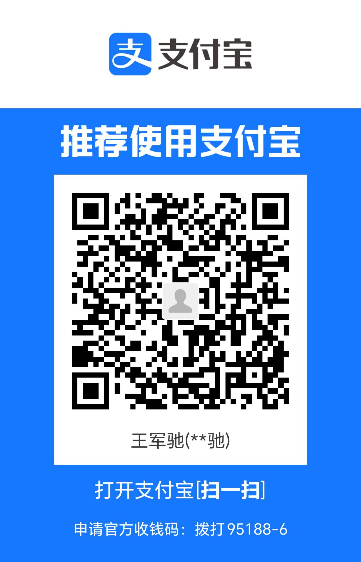 1706961823831.jpg