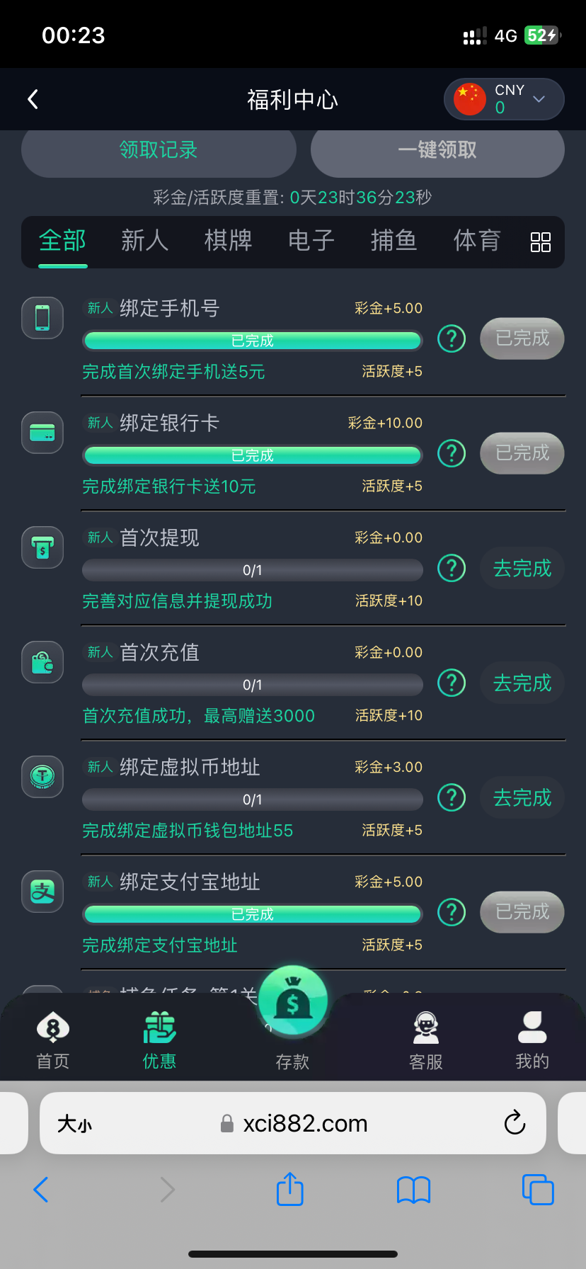 F7726FBB-3379-4BAB-81B6-41002489D0E4.png