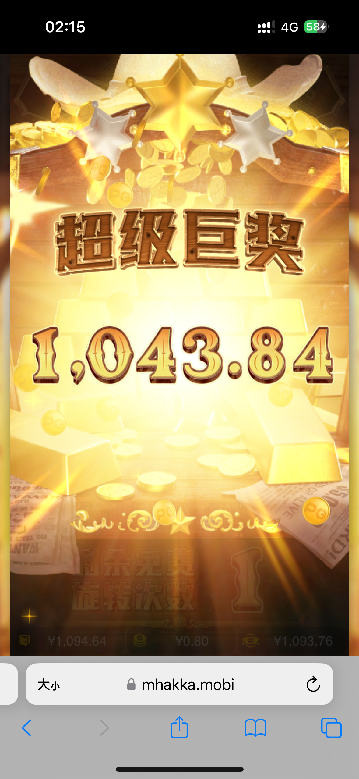 IMG_0192.png