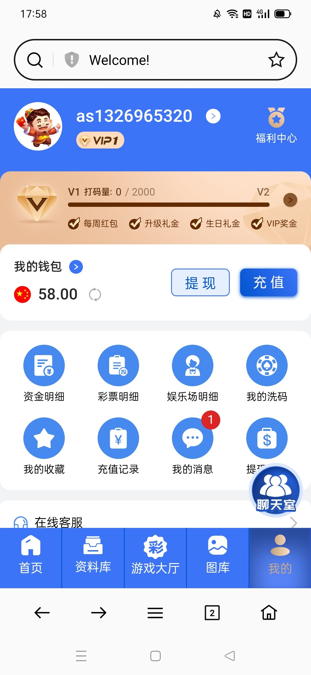 Screenshot_2024-02-28-17-58-35-05_439a3fec0400f8974d35eed09a31f914.jpg