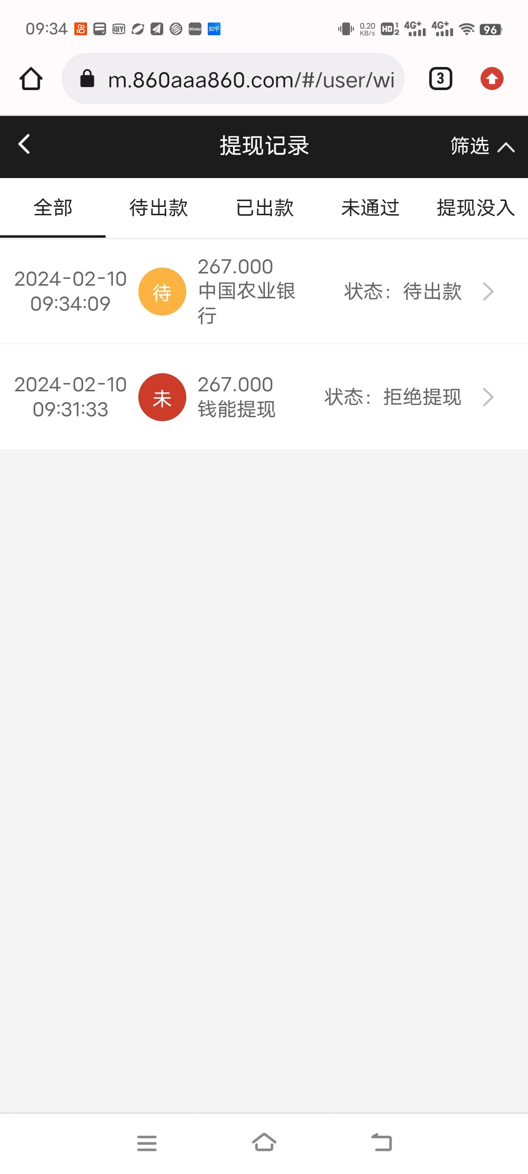 Screenshot_20240210_093422.jpg
