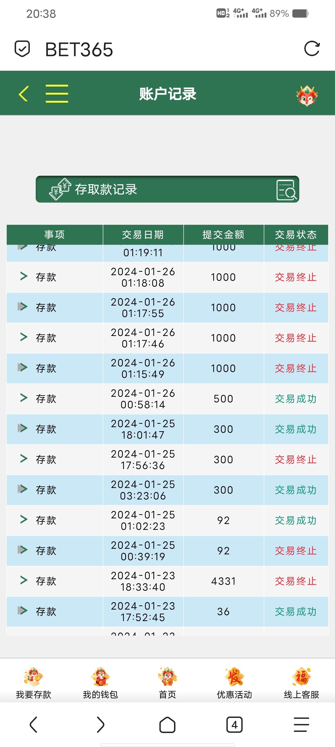Screenshot_20240206_203841.jpg