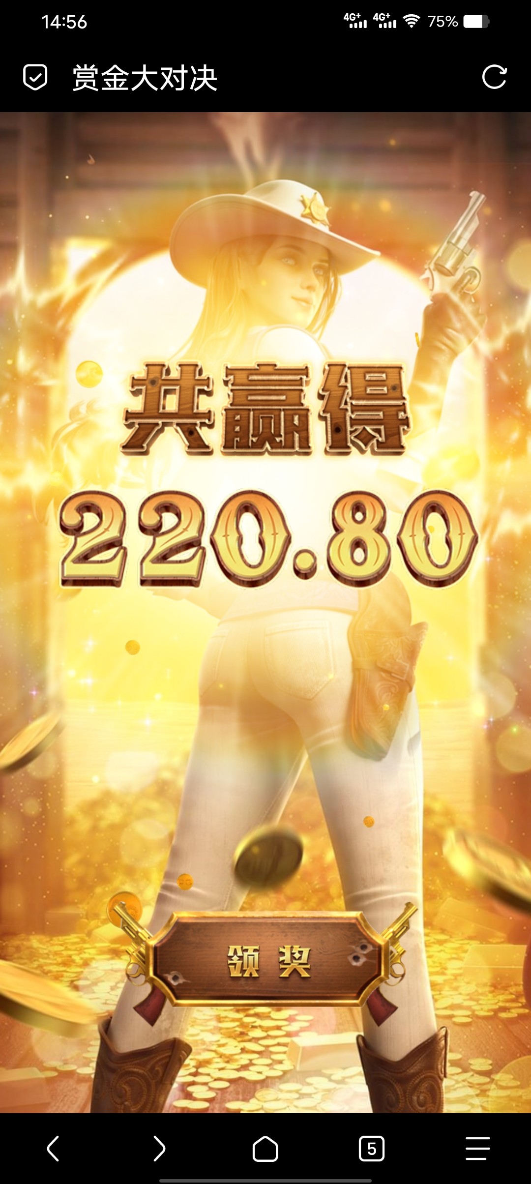Screenshot_20240214_145623.jpg