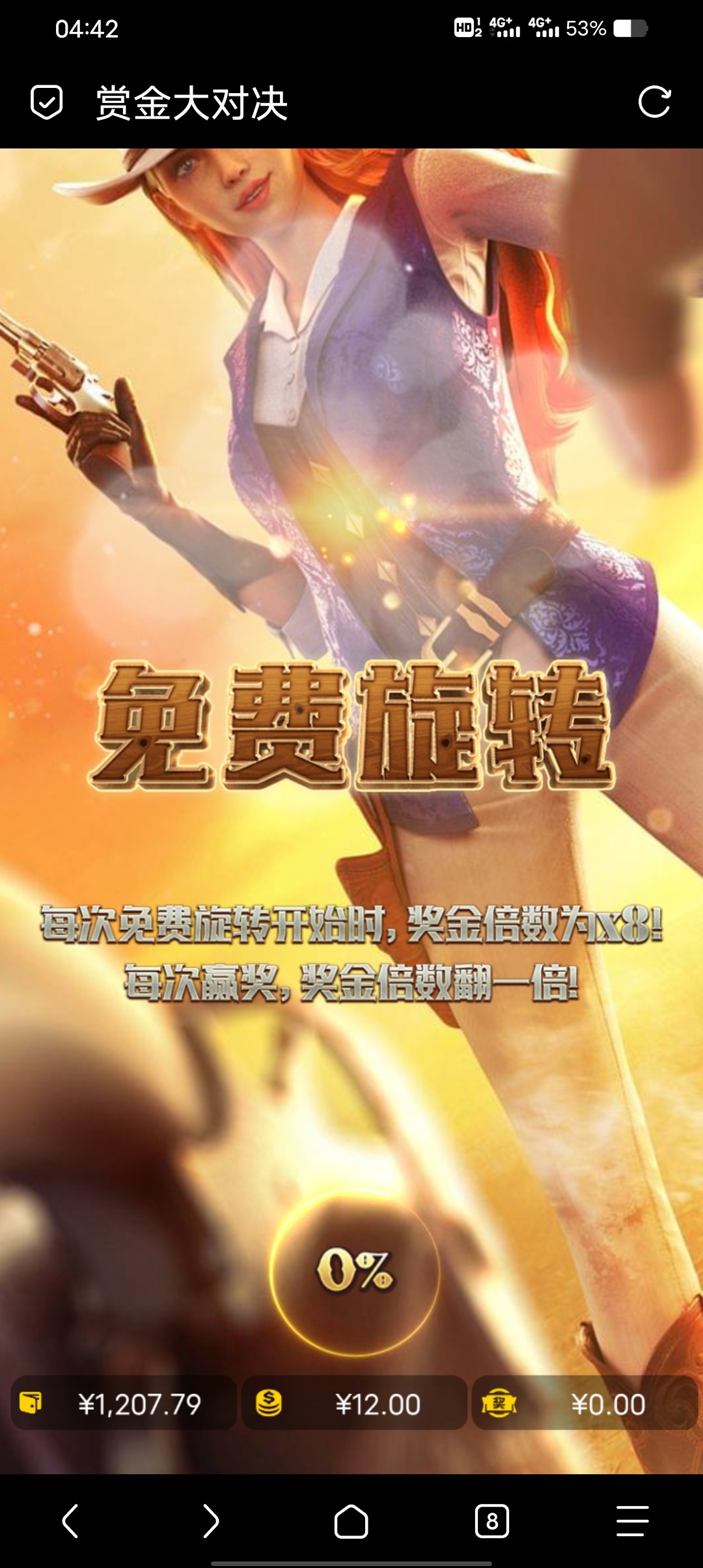 Screenshot_20240217_044257.jpg
