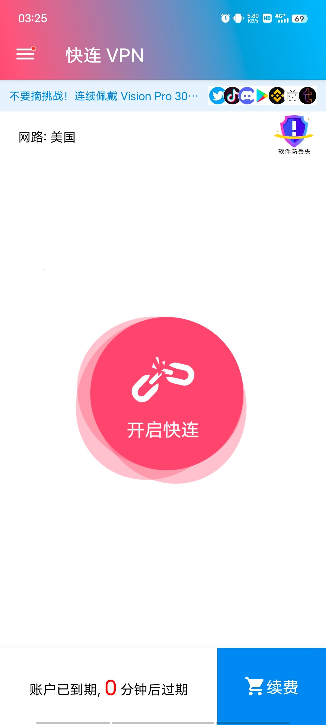 Screenshot_20240208_032547.jpg
