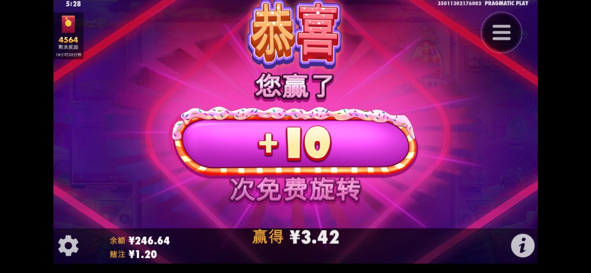 Screenshot_2024-02-19-05-28-33-023_mark.via.jpg