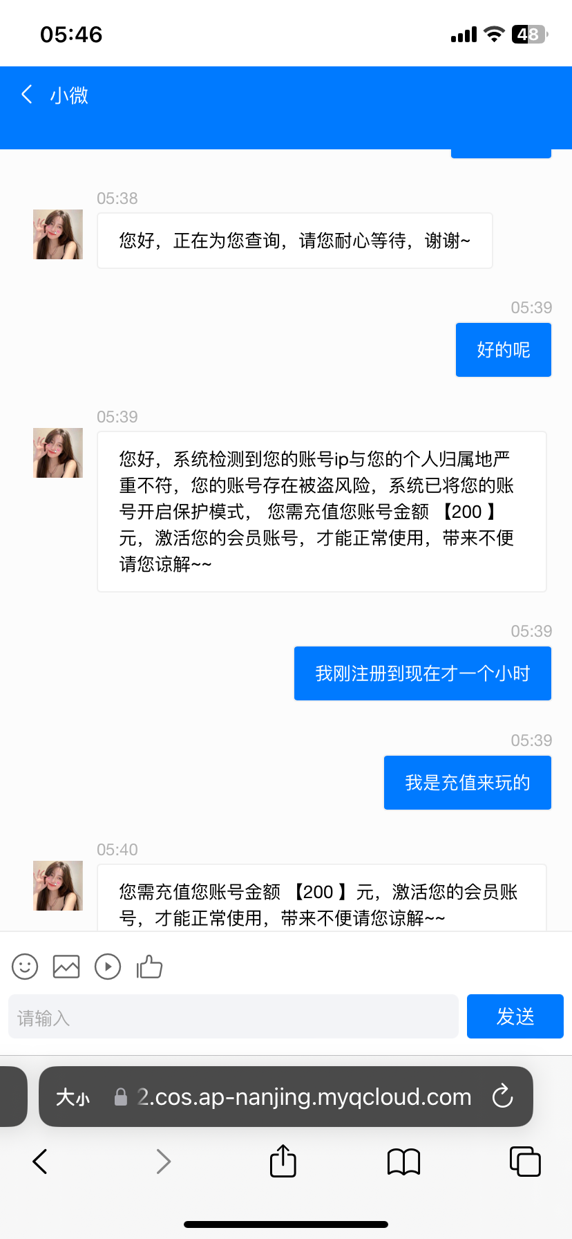 2DA96E25-9BD2-4D14-8BD5-638FE333B068.png