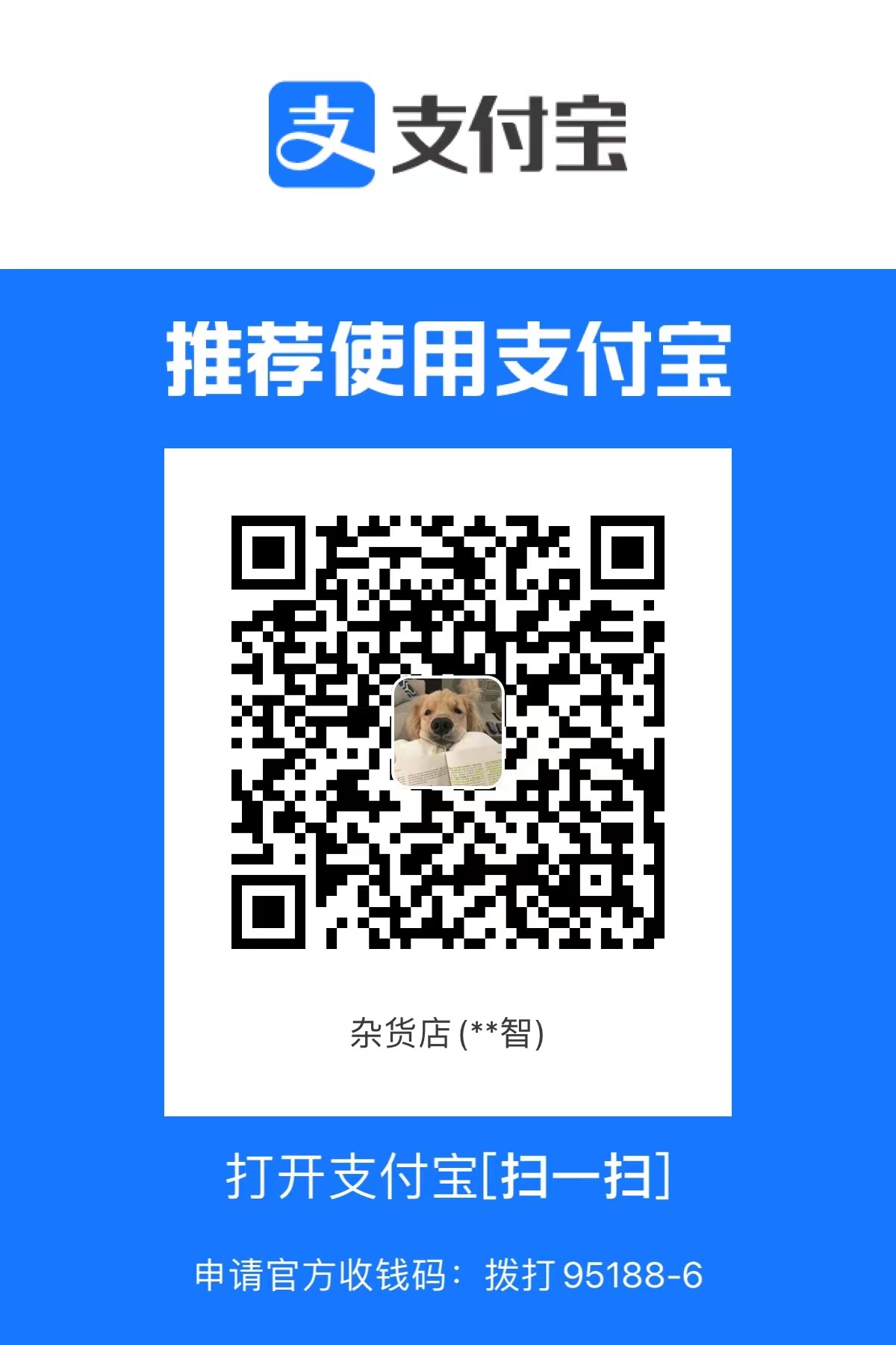 0f89a4f304d7378a7b1ef9e4b7643d56.jpeg