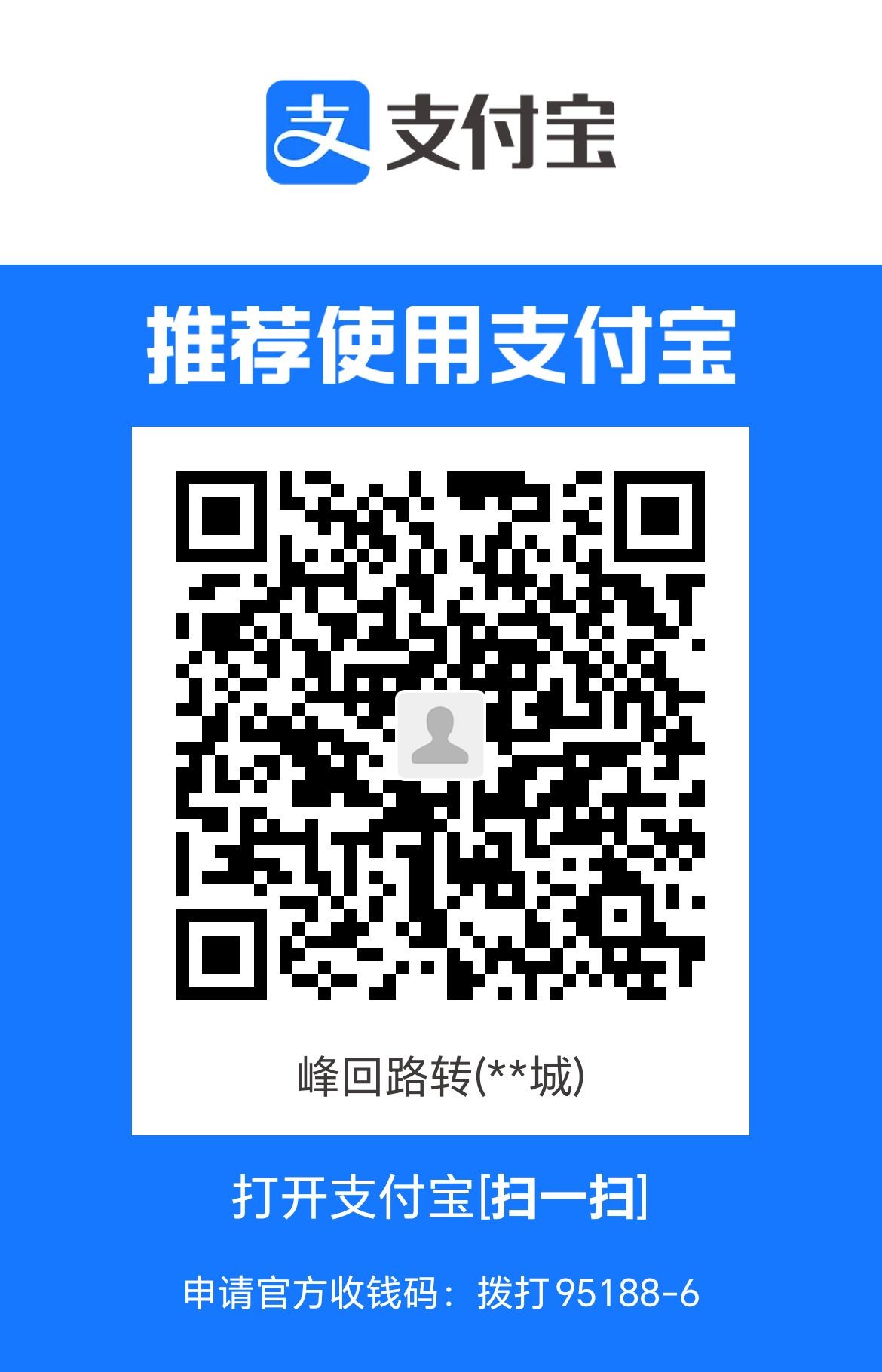 1707816757045.jpg