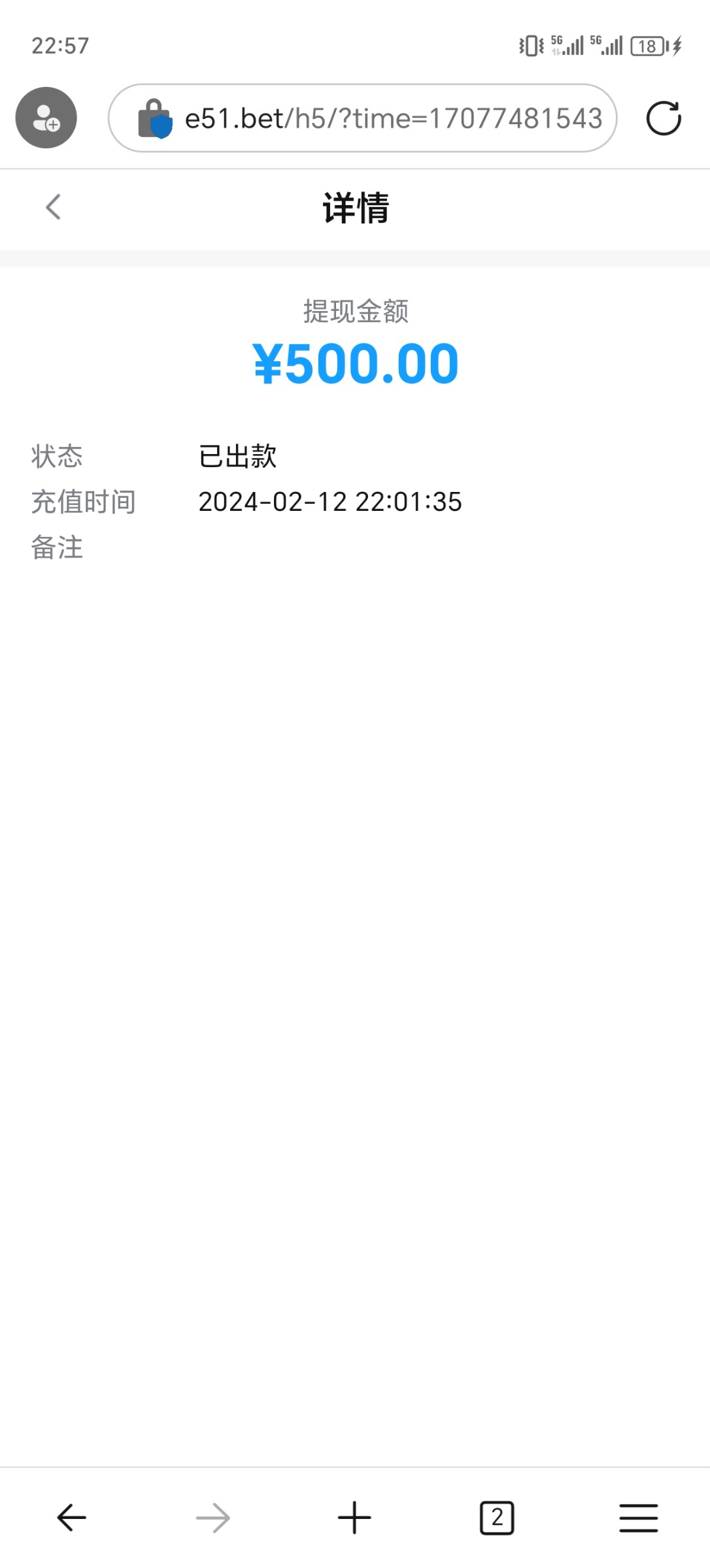 Screenshot_20240212_225722.jpg