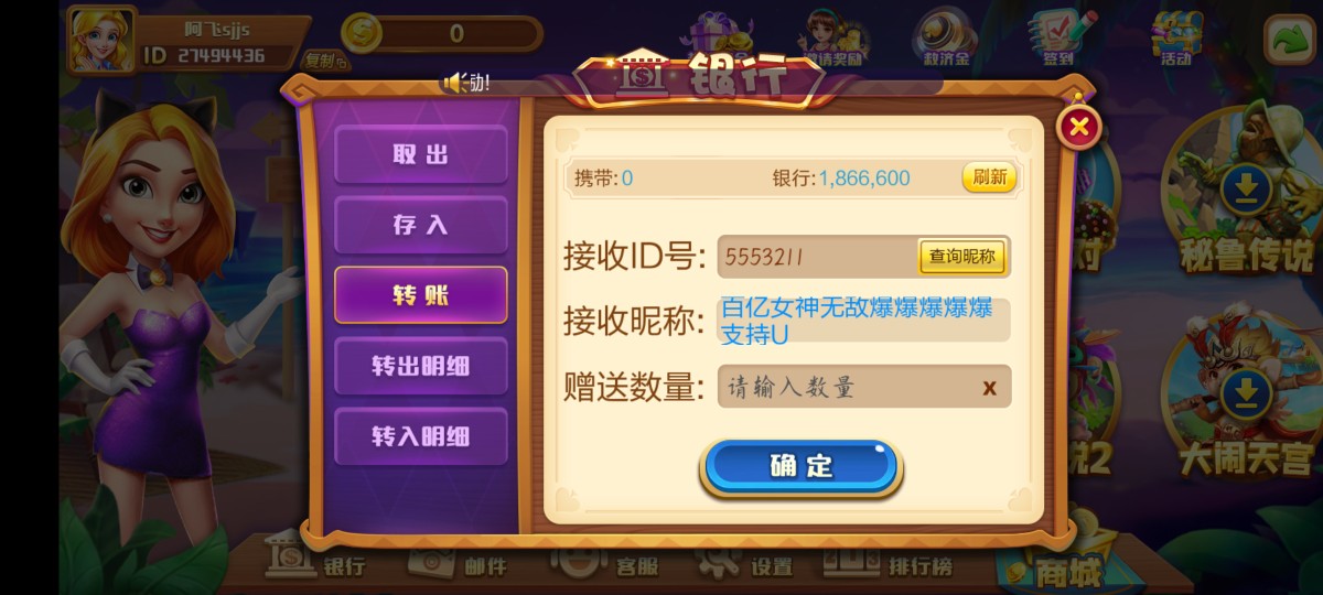 Screenshot_2024-02-15-08-45-06-24_3a301ff7623ce98b6df73d6f54ece429.jpg