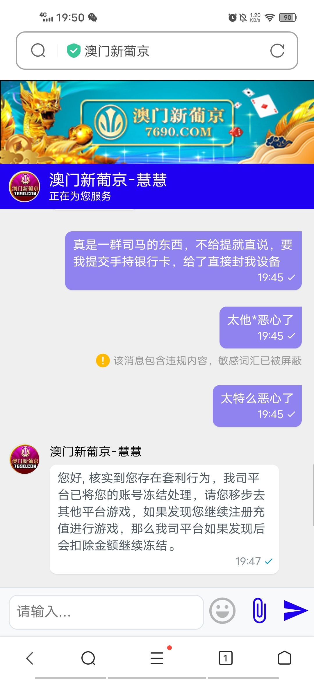 Screenshot_20240228_195004.jpg