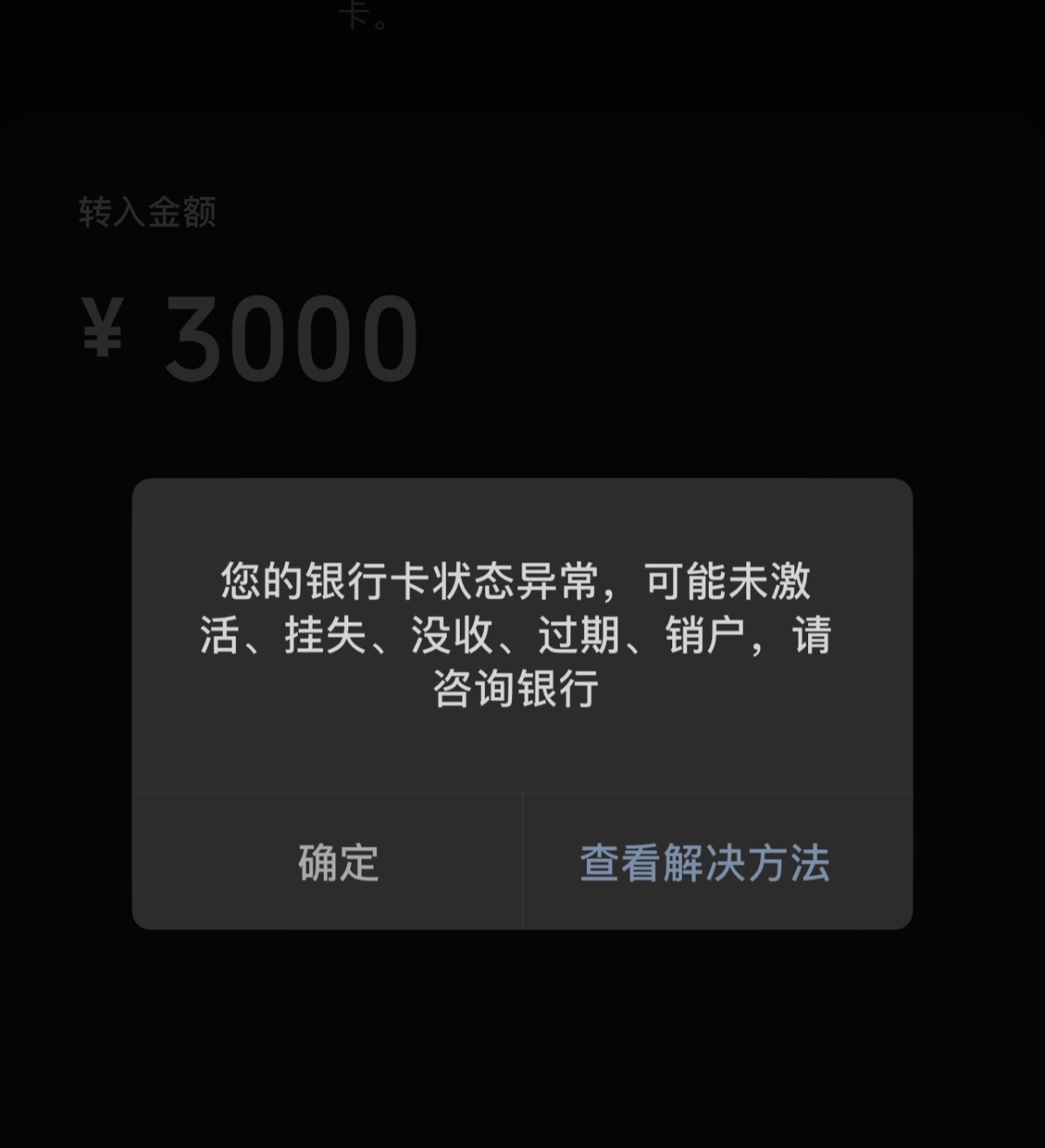IMG_6986.jpeg