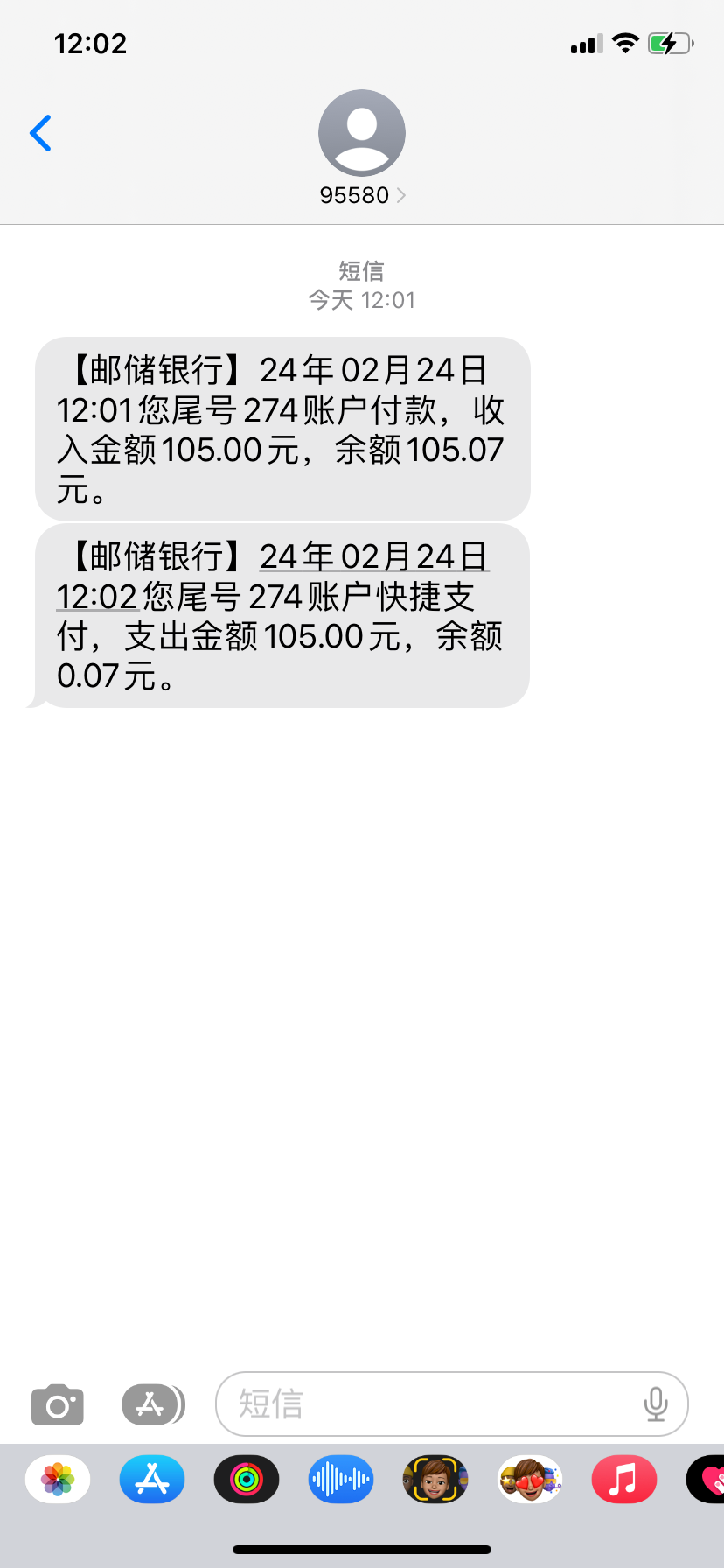 IMG_3418.png