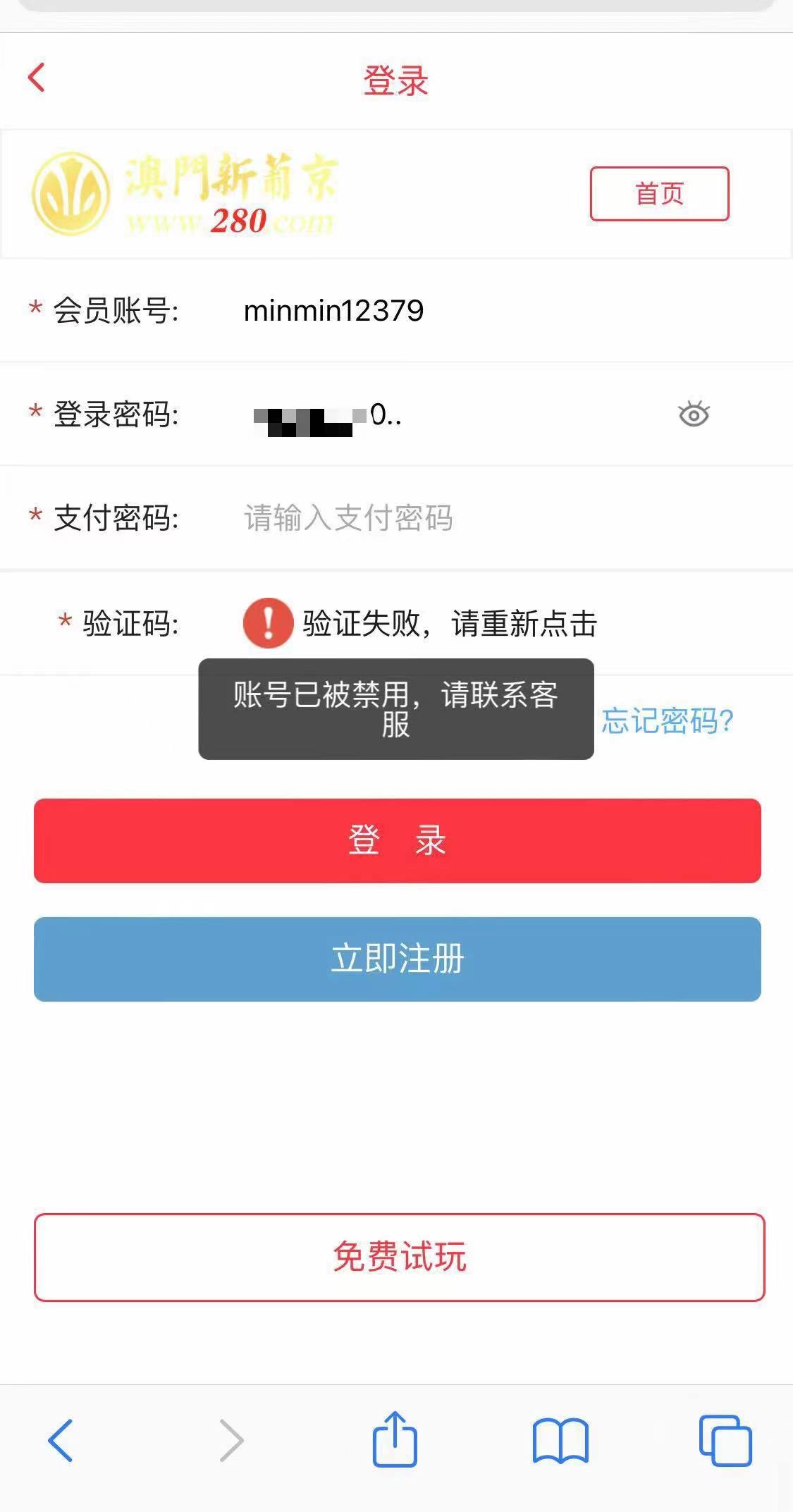 D3972C47-0B15-4F06-ABD7-A448CFBDDFA3.jpeg