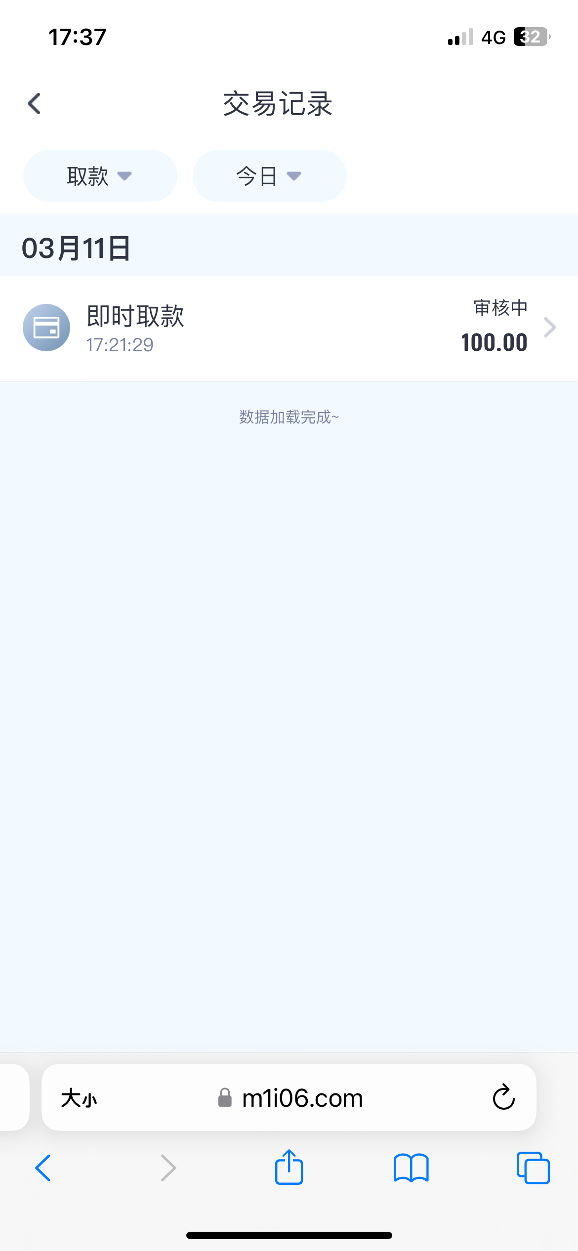 IMG_3108.png