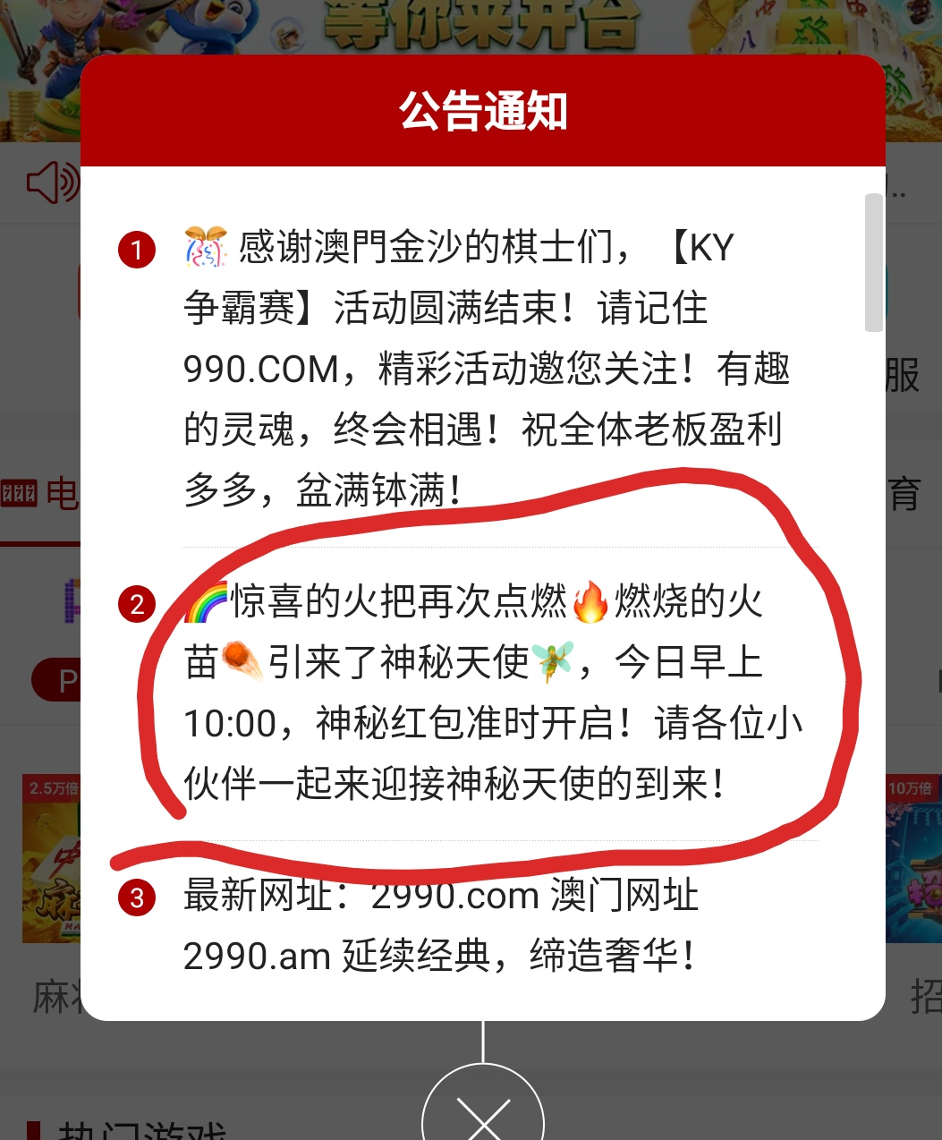 S40313-04104162.png