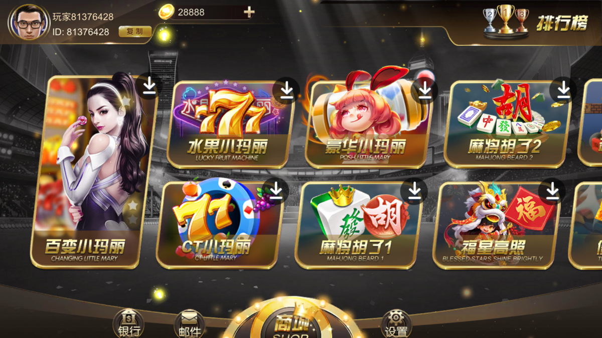 0BC048E2-FAE3-44AC-AE2E-8B93662CA641.png