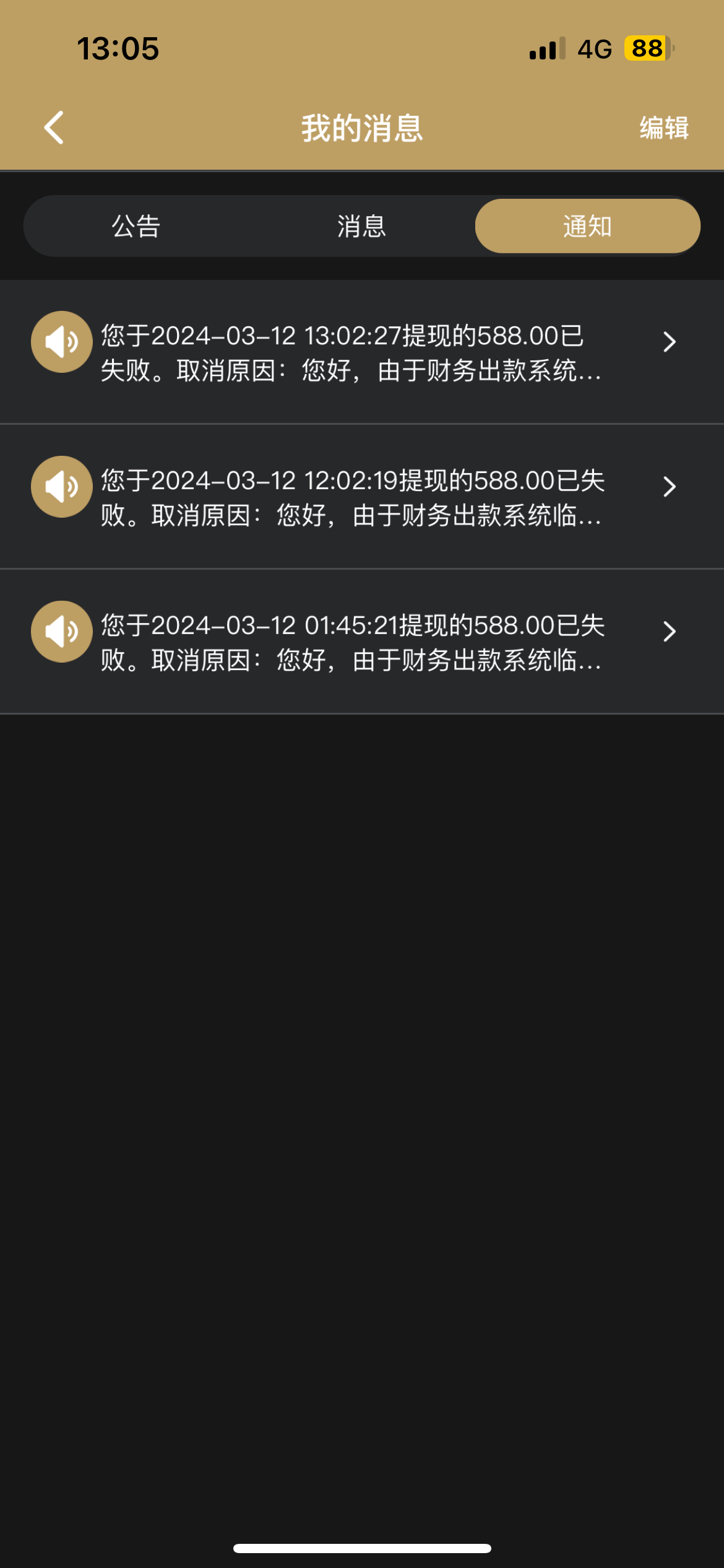 IMG_8224.png
