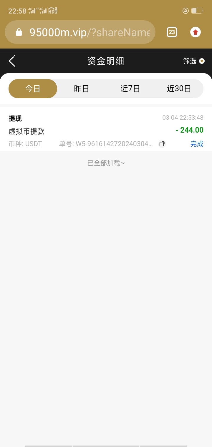 Screenshot_2024-03-04-22-58-42-15.jpg