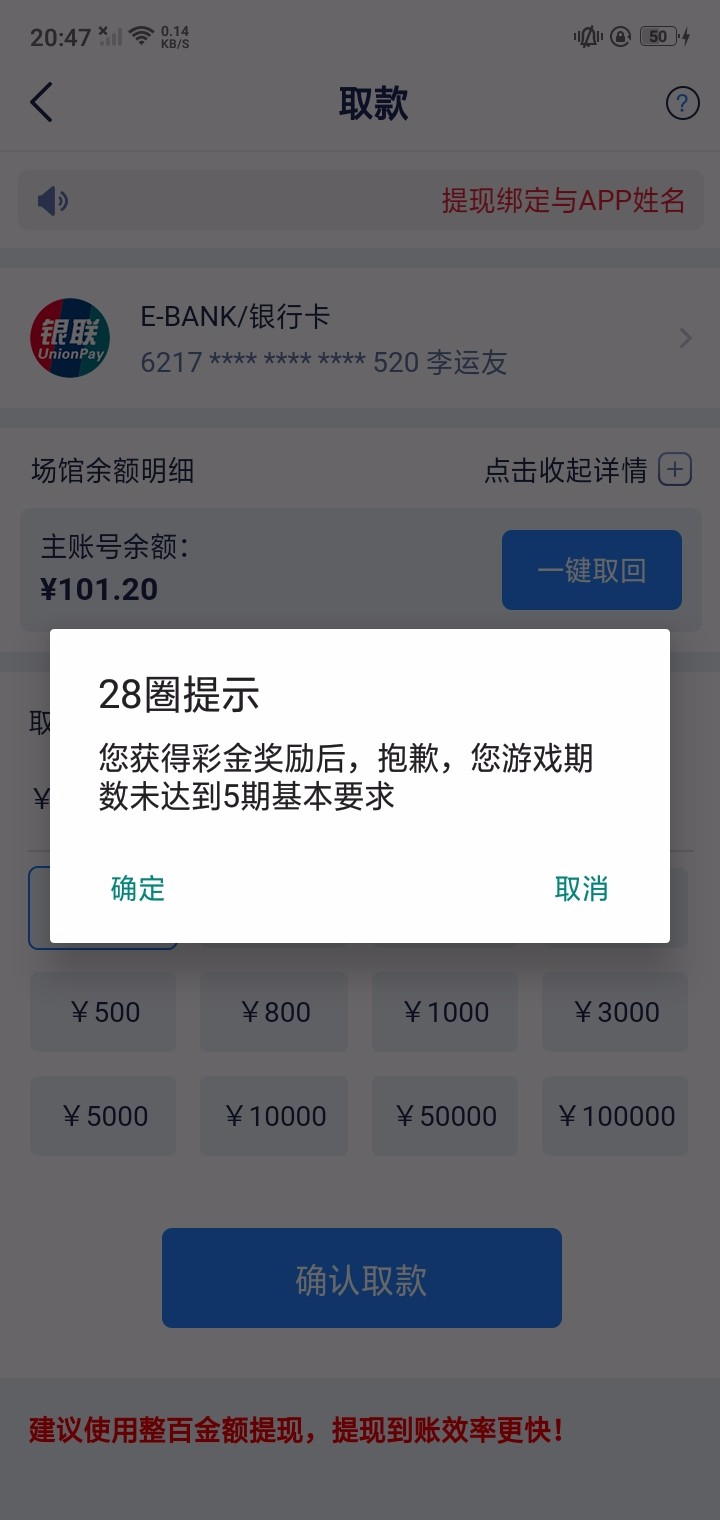 Screenshot_2024-03-04-20-47-49-14.jpg