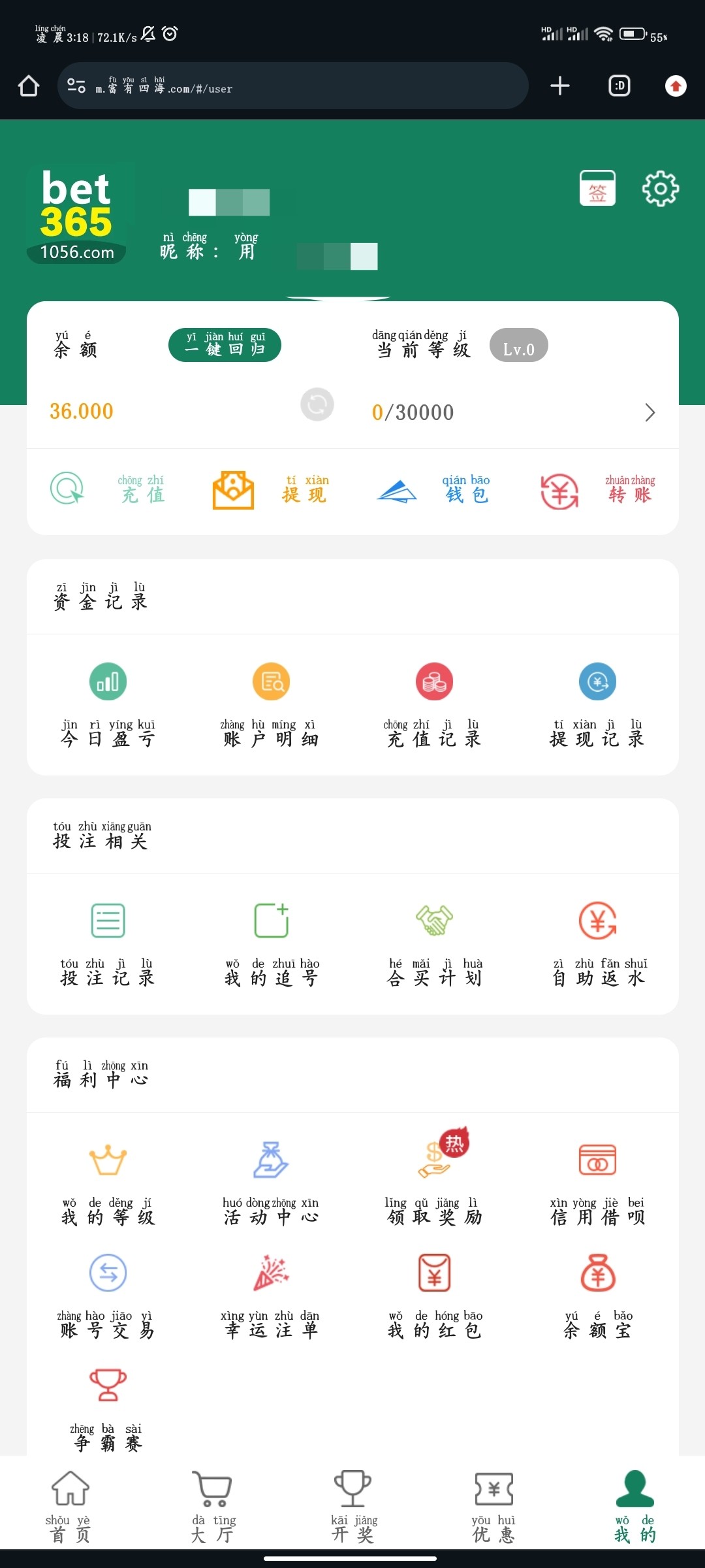 Screenshot_2024-03-24-03-18-35-209_com.android.chrome-edit.jpg