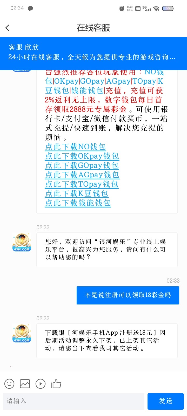 Screenshot_20240328_023443.jpg