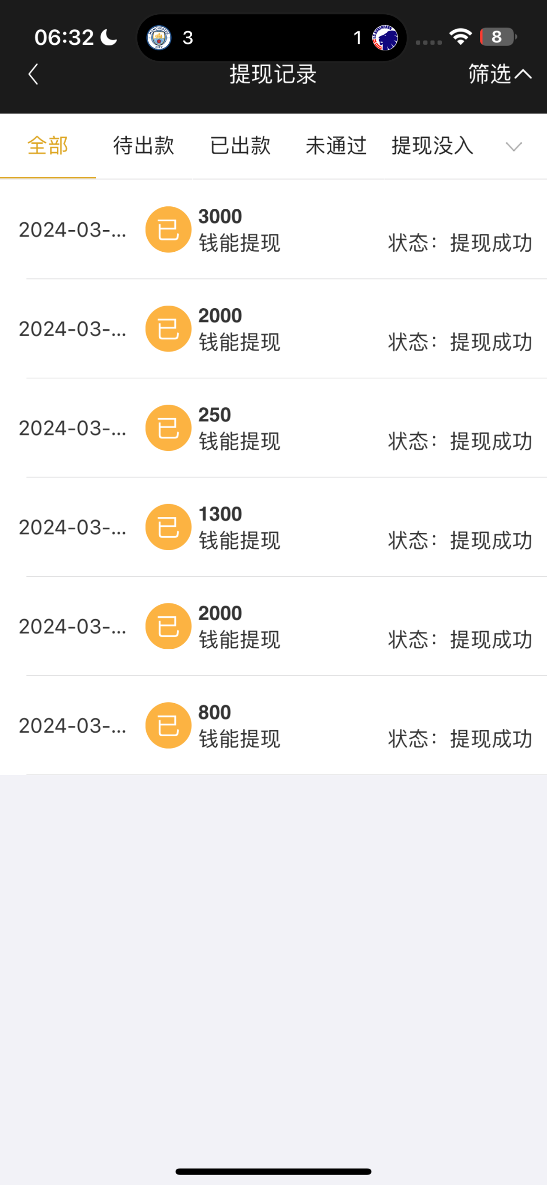 IMG_1782.png