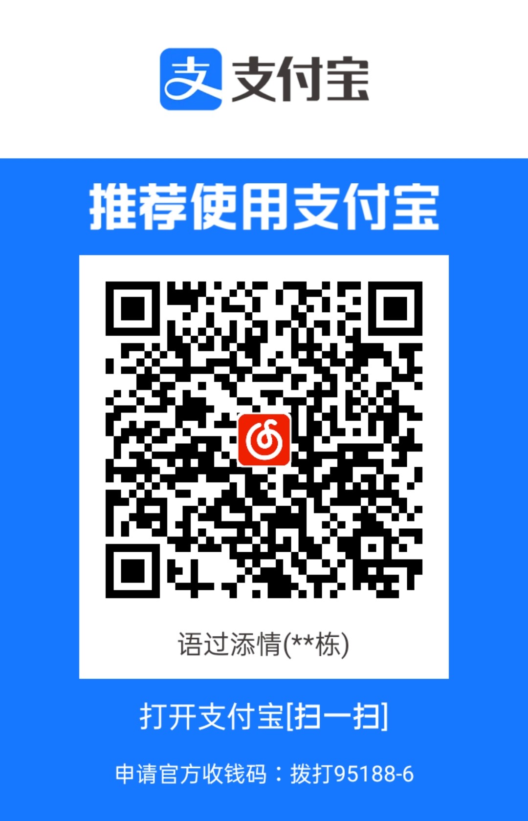 1710239156.jpg