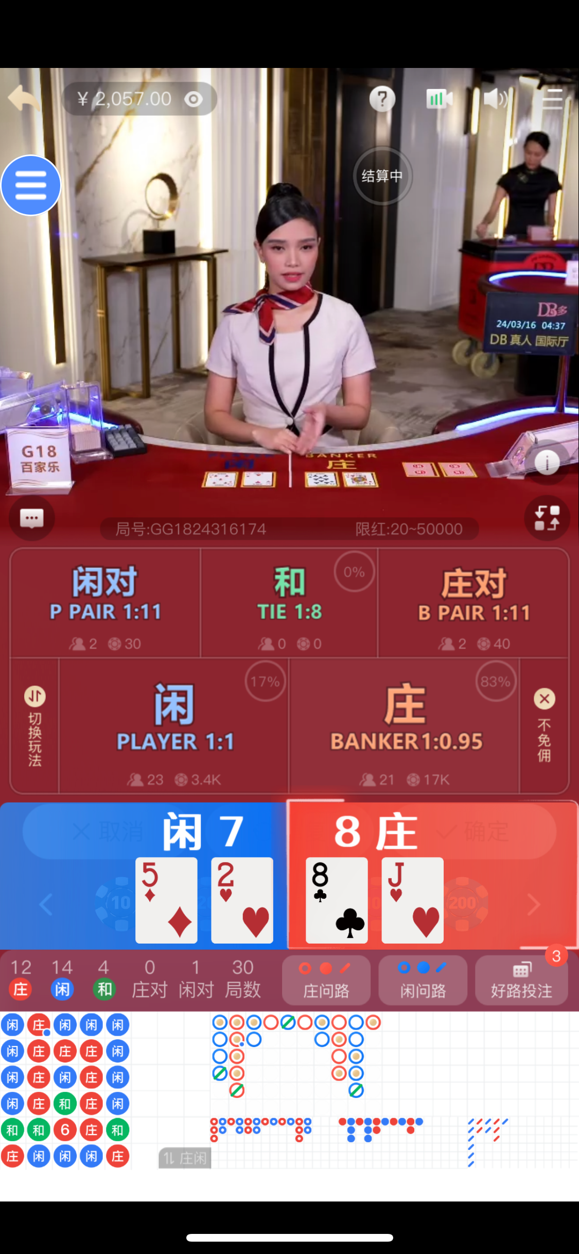 99D6C343-C10D-4D8D-B264-35775DE890D0.png