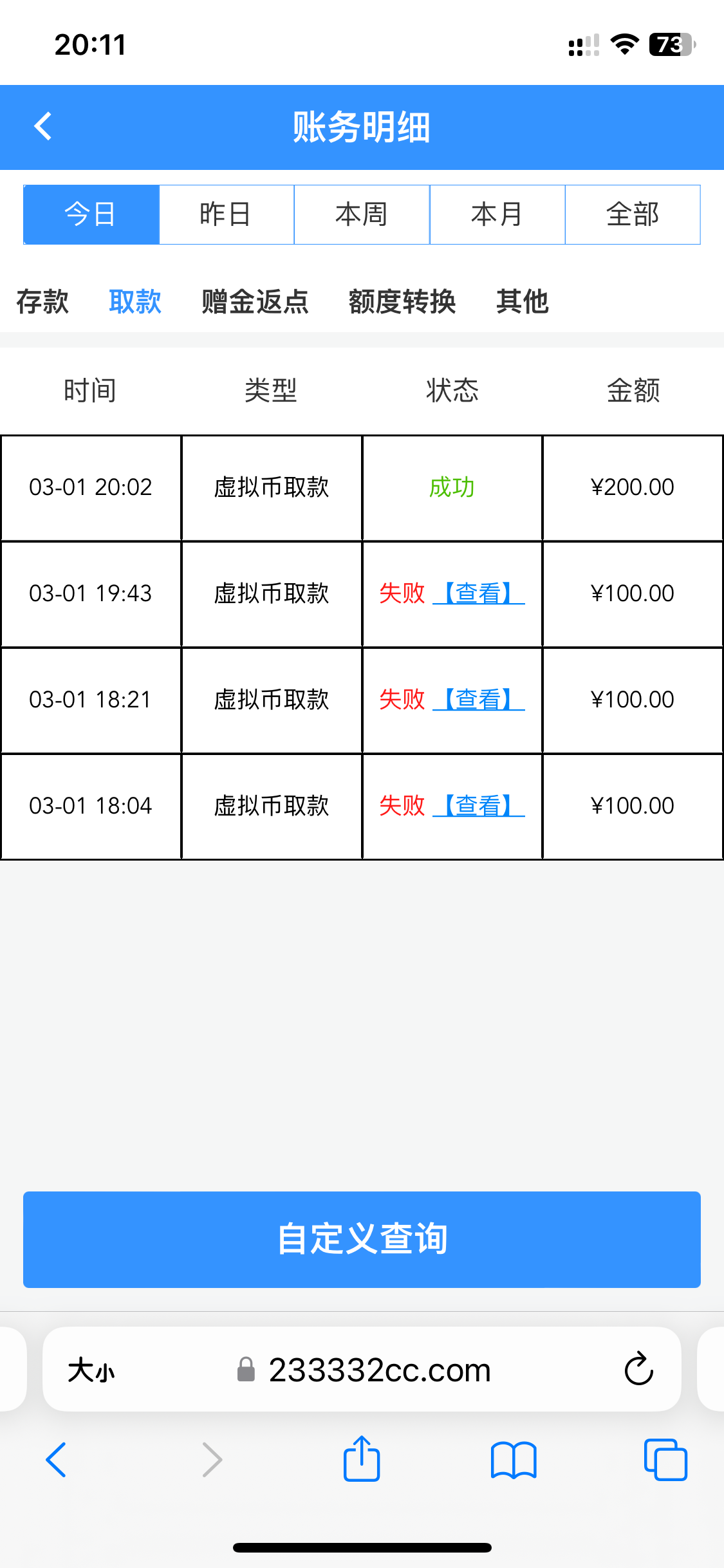 C7D46953-2EBF-4760-9497-0C669115DD16.png