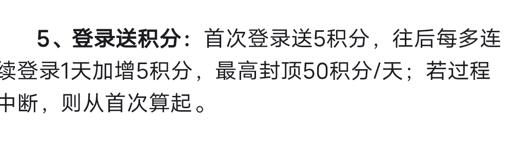 Screenshot_2024_0321_025320.png